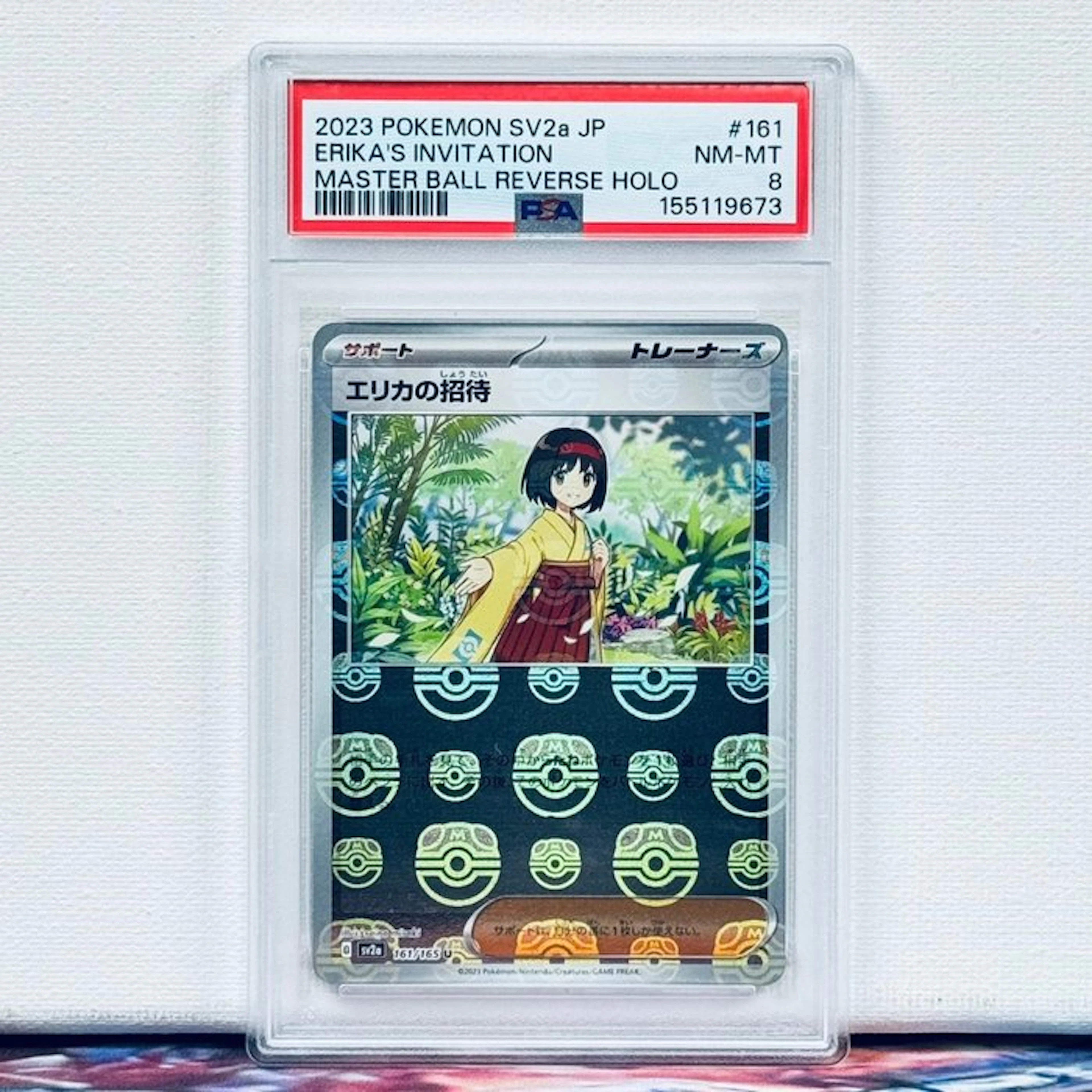 Pokémon Graded card - Erika's Invitation #161 2023...