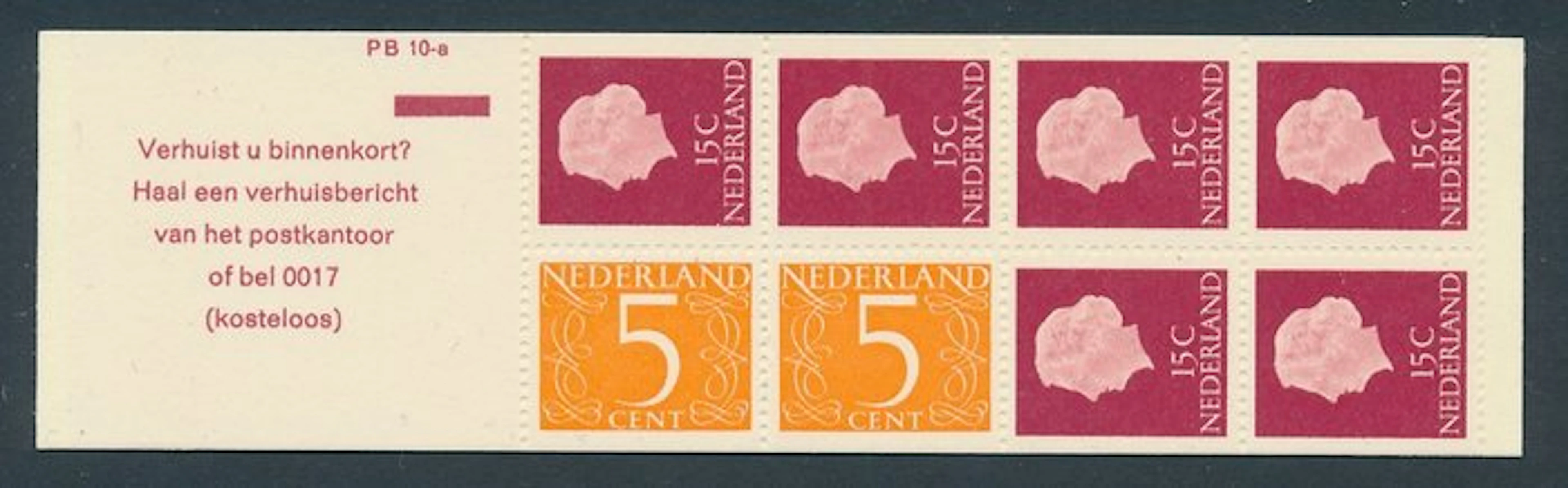 Netherlands 1971 - Automatic booklet Text offset - 4 mm down - PB10a