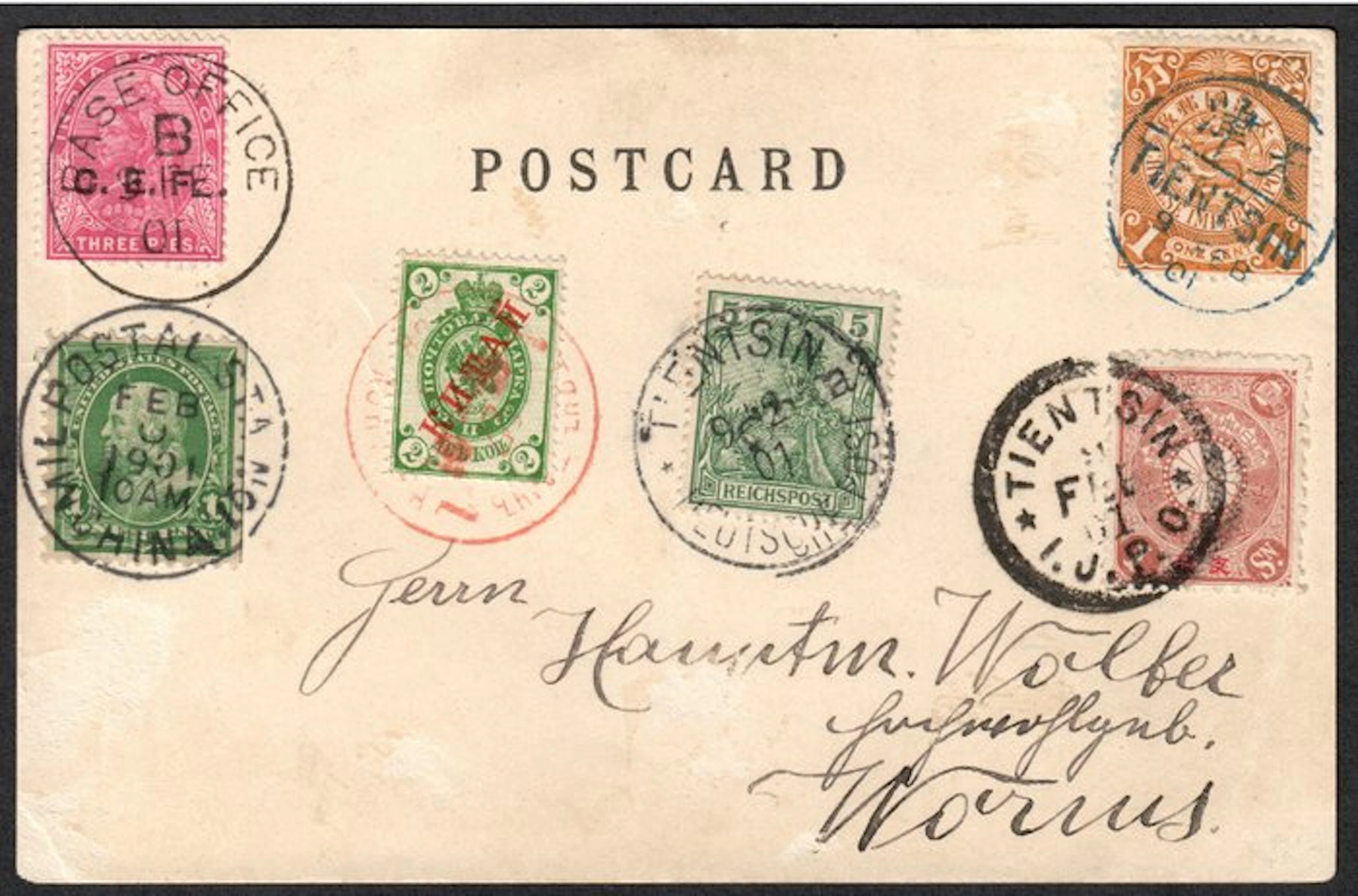 German office in China 1901 - DP China souvenir lithographed postcard