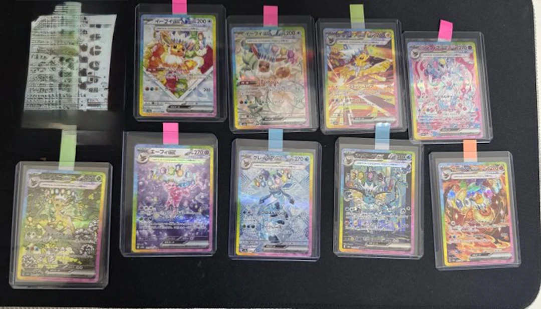 Pokémon - 9 Card Full art