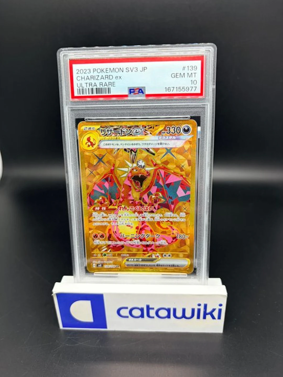 Pokémon - 1 Graded card - Charizard ex - 139/108 - PSA 10...