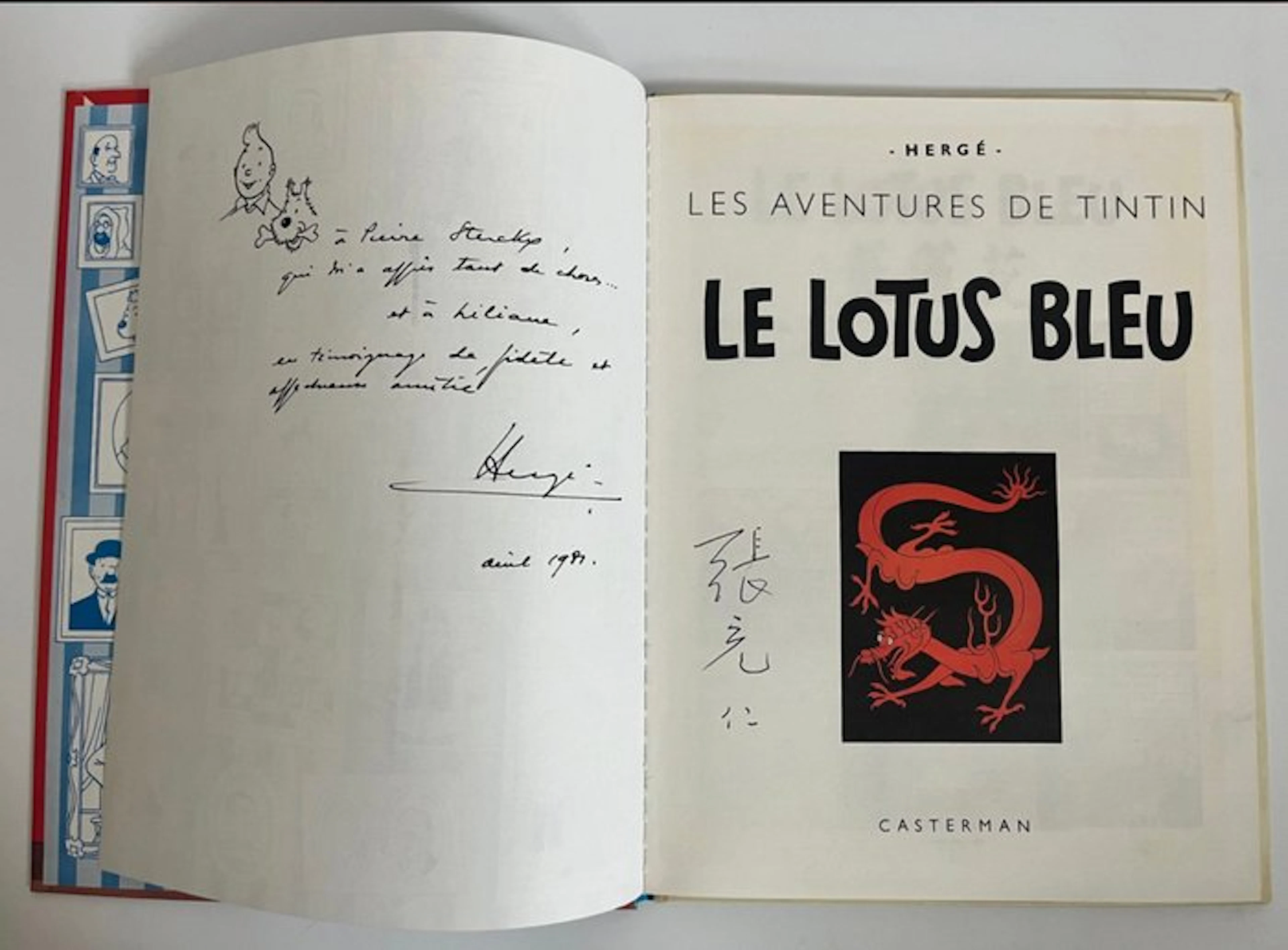 Hergé - 1 Dedication - Tintin - Le Lotus Bleu - Signé par Hergé et