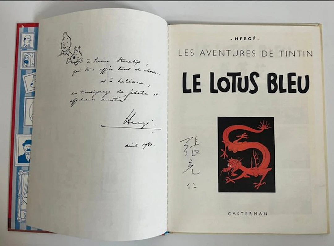 Hergé - 1 Dedication - Tintin - Le Lotus Bleu - Signé par Hergé et
