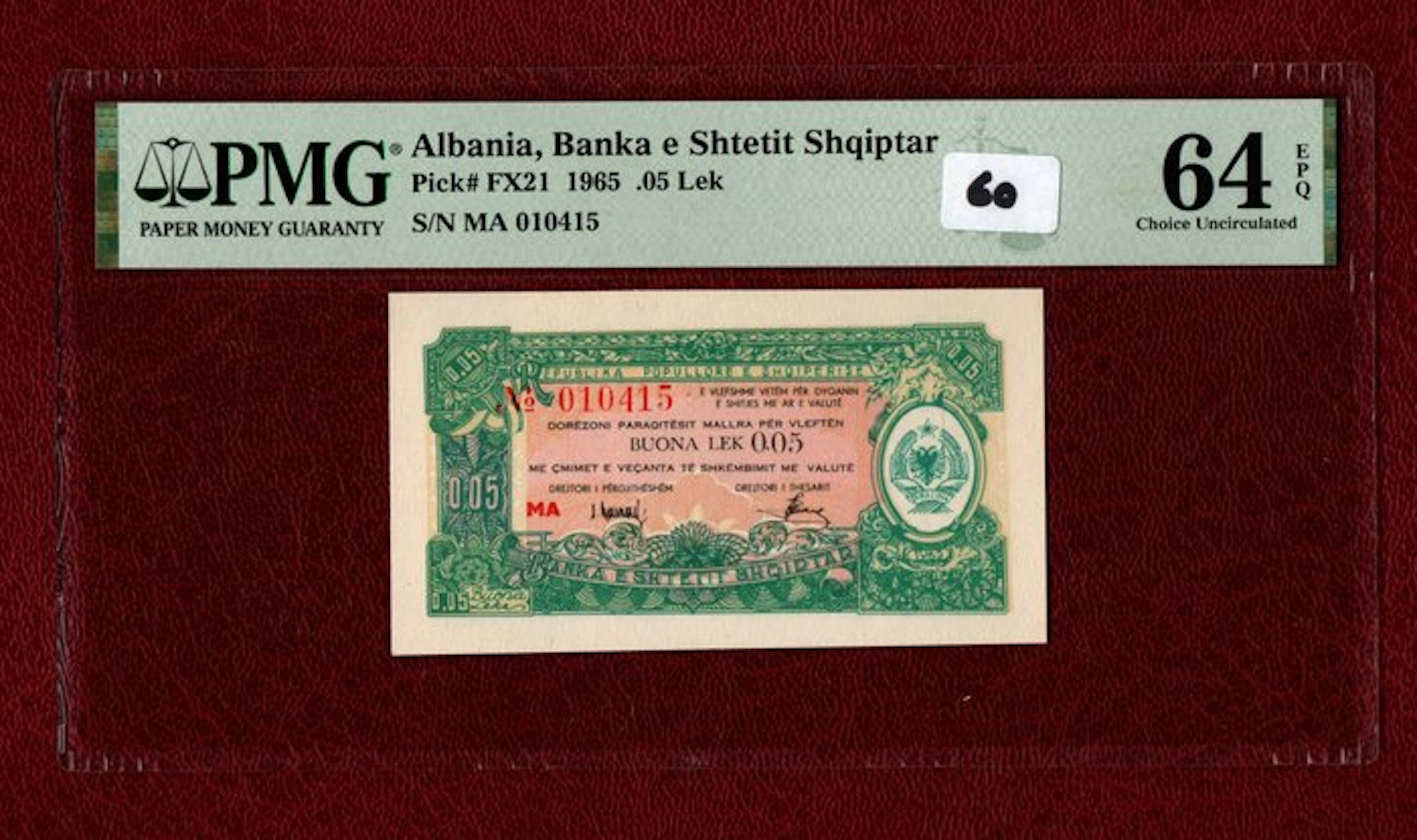Albania. - .05 Lek - 1965 - Pick FX21 (No reserve price)