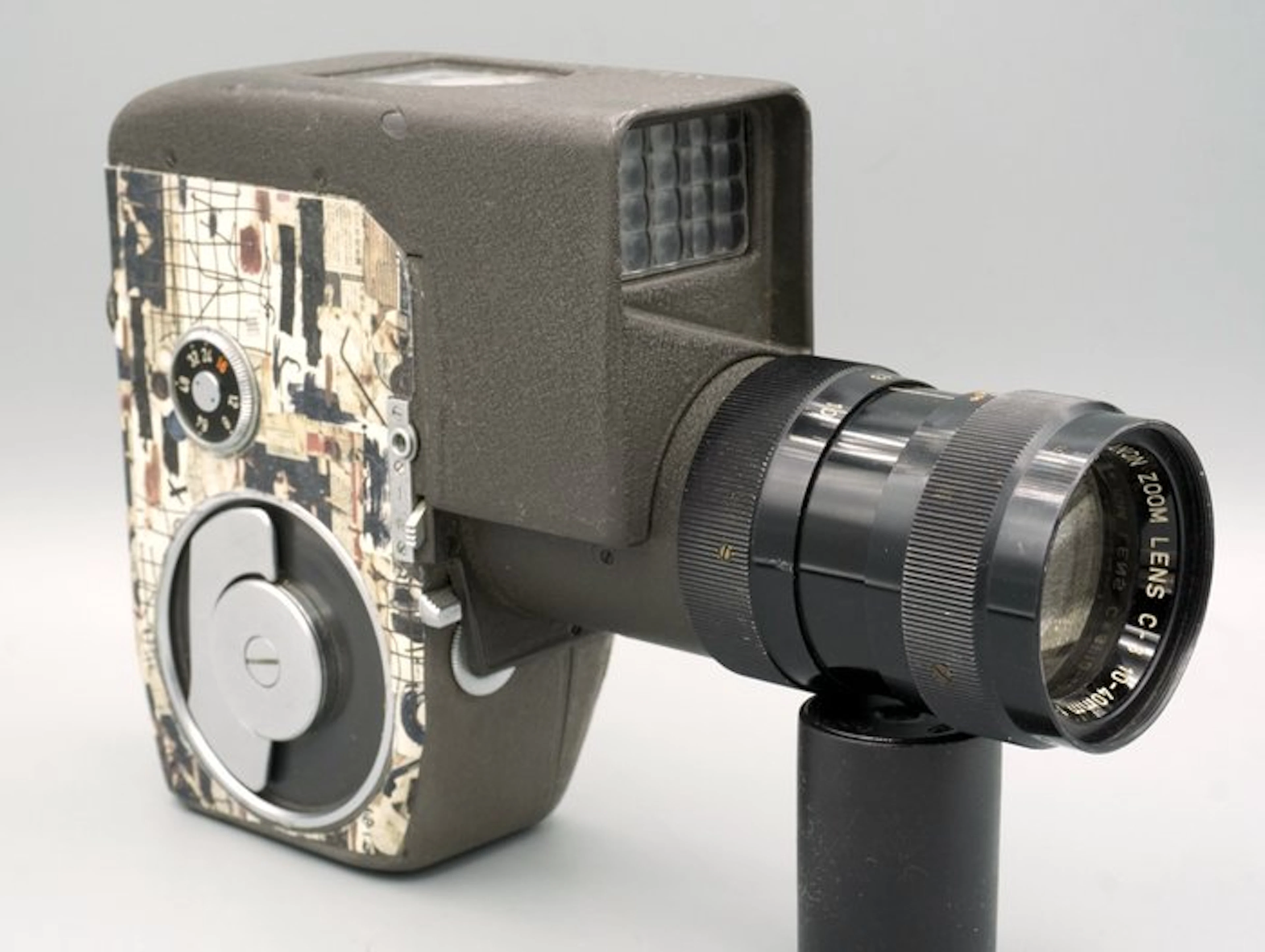 Canon Cine Zoom 8 (Double 8) – "Japanese Avant-Garde /...