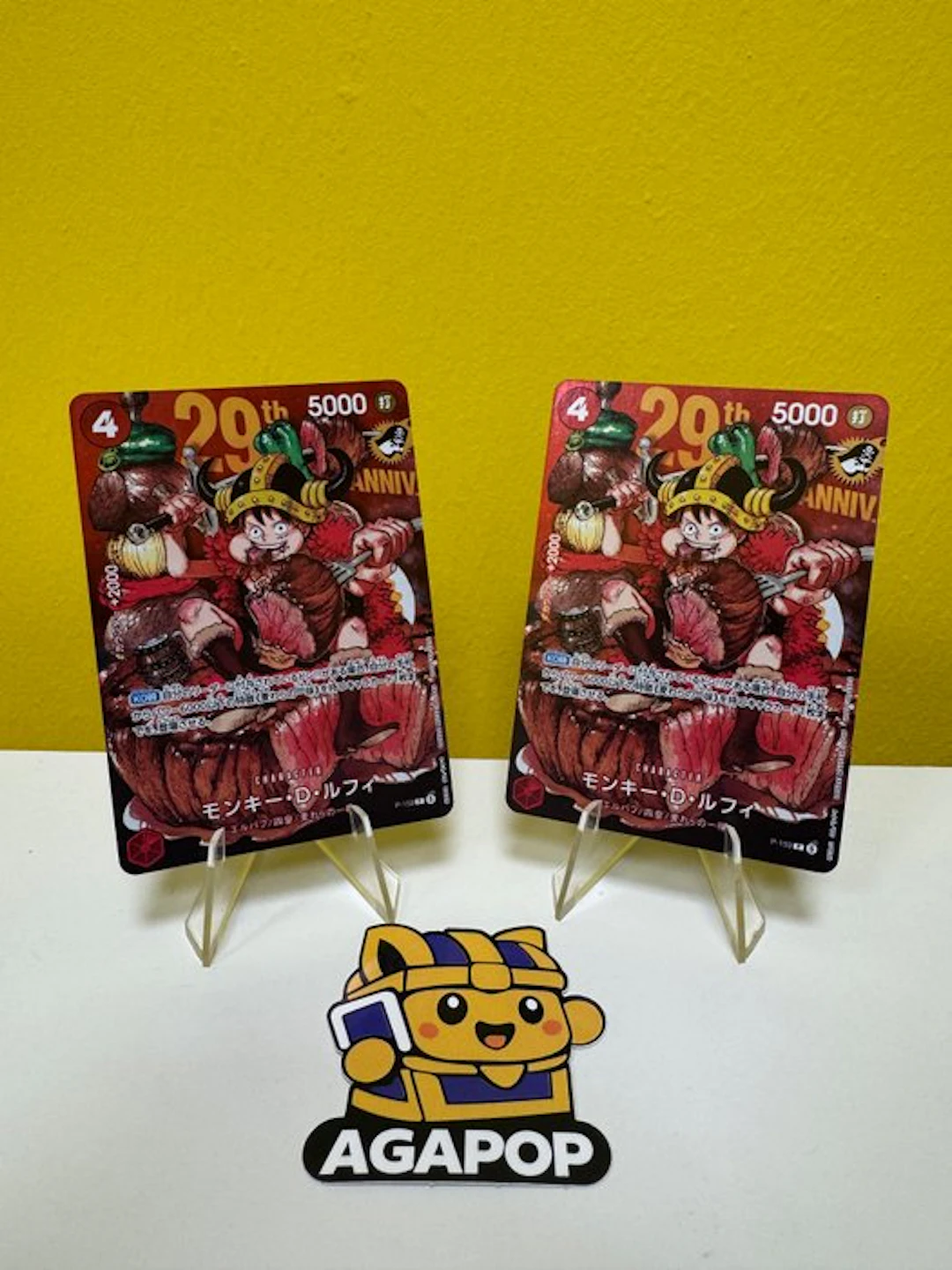 Bandai - 2 Card - One Piece - P-159 – One Piece