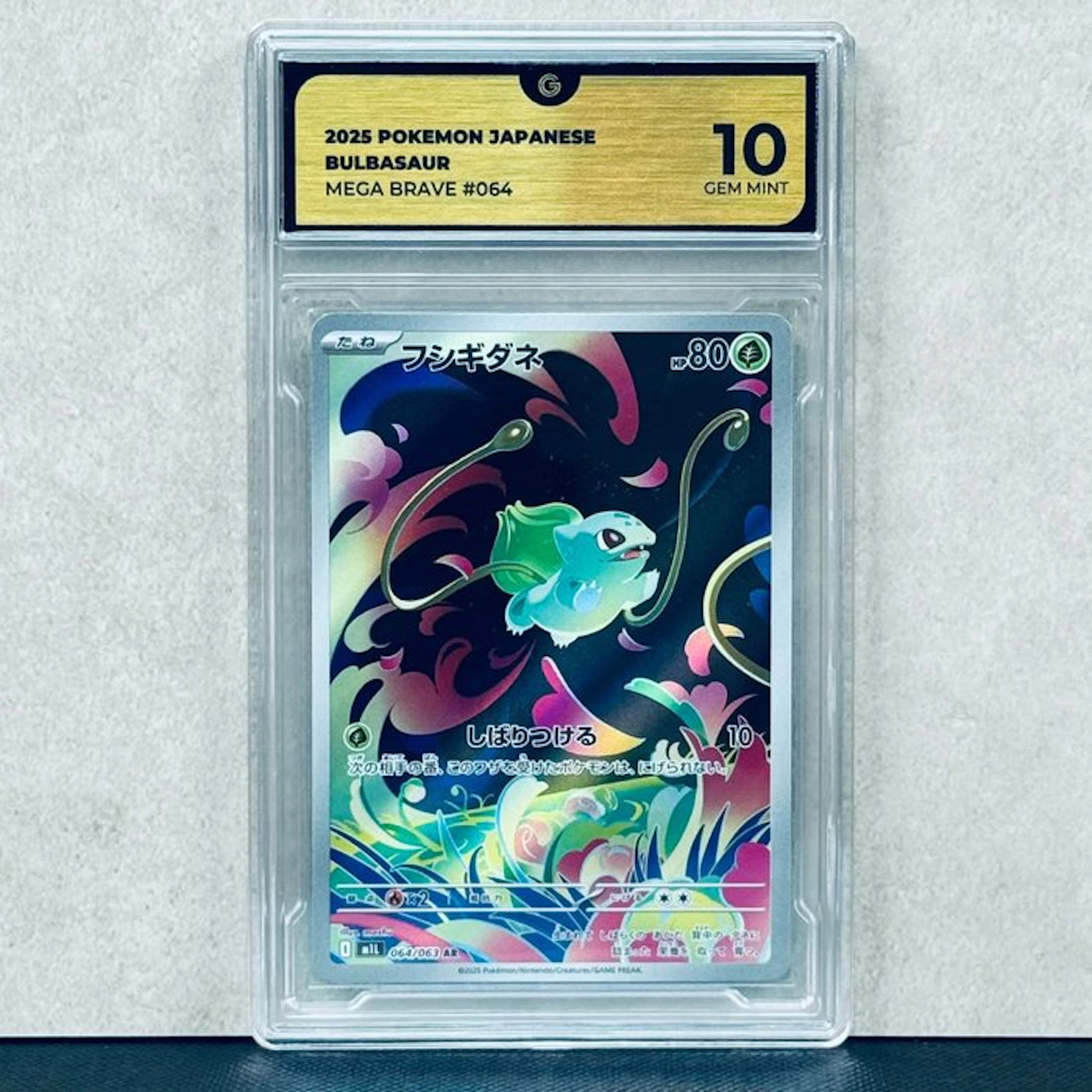 Pokémon Graded card - Bulbasaur #064 2025 POKEMON...