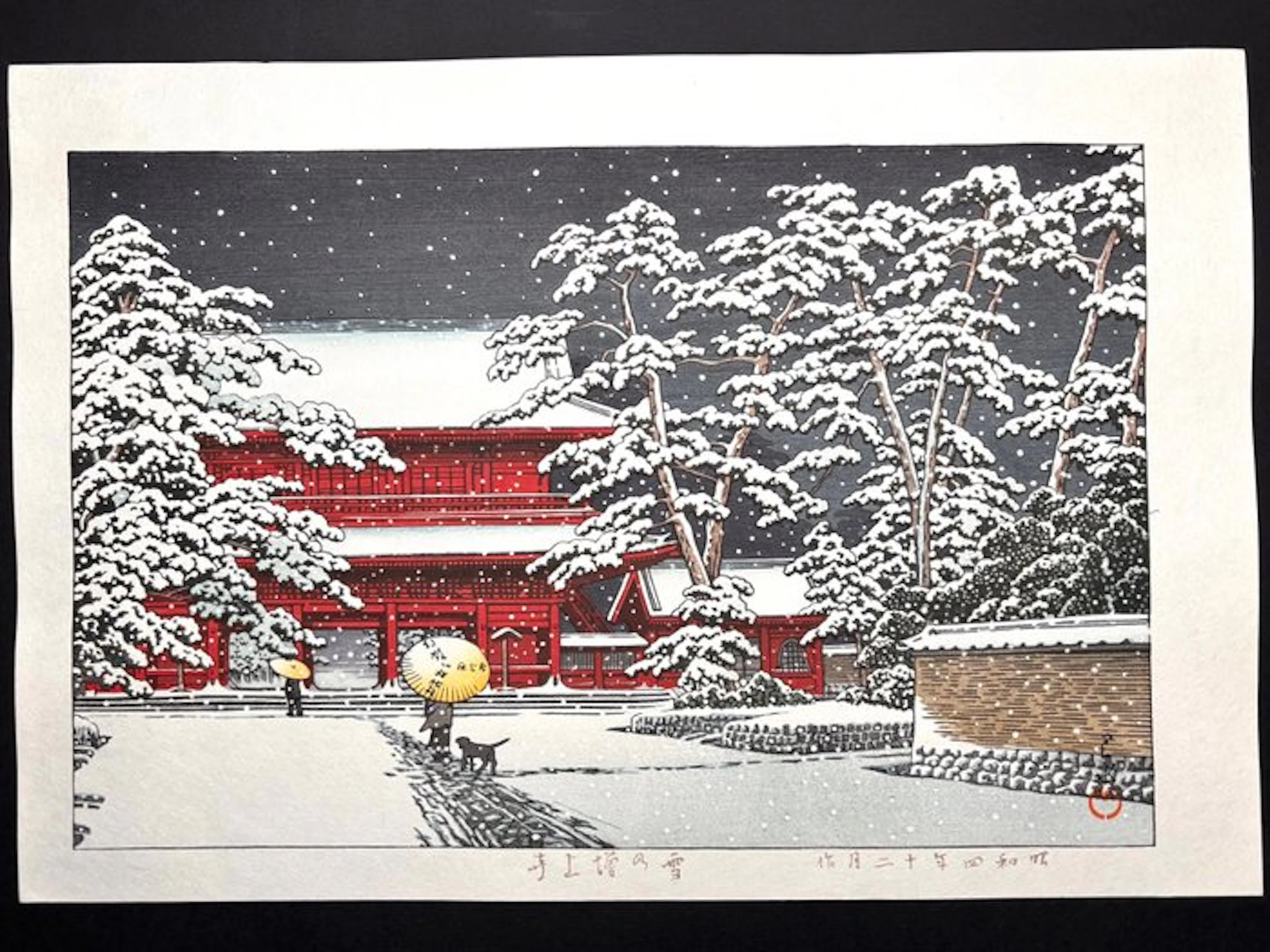 Zojoji Temple in Snow “雪の増上寺 Yuki no Zojoji” - Kawase...