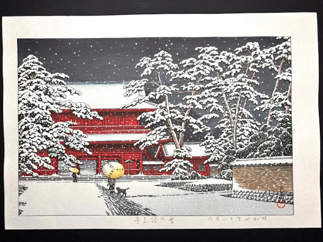 Zojoji Temple in Snow “雪の増上寺 Yuki no Zojoji” - Kawase...