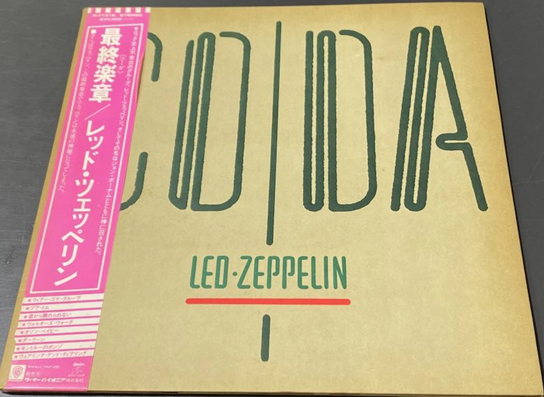 Led Zeppelin - Coda (OBI included) - LP - Japanese pressing, 1st Pressing
