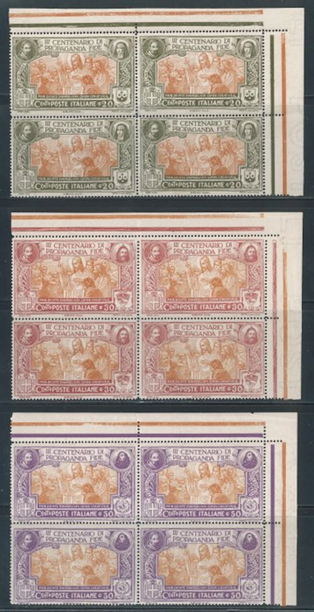 Italy Kingdom - Propaganda Fide