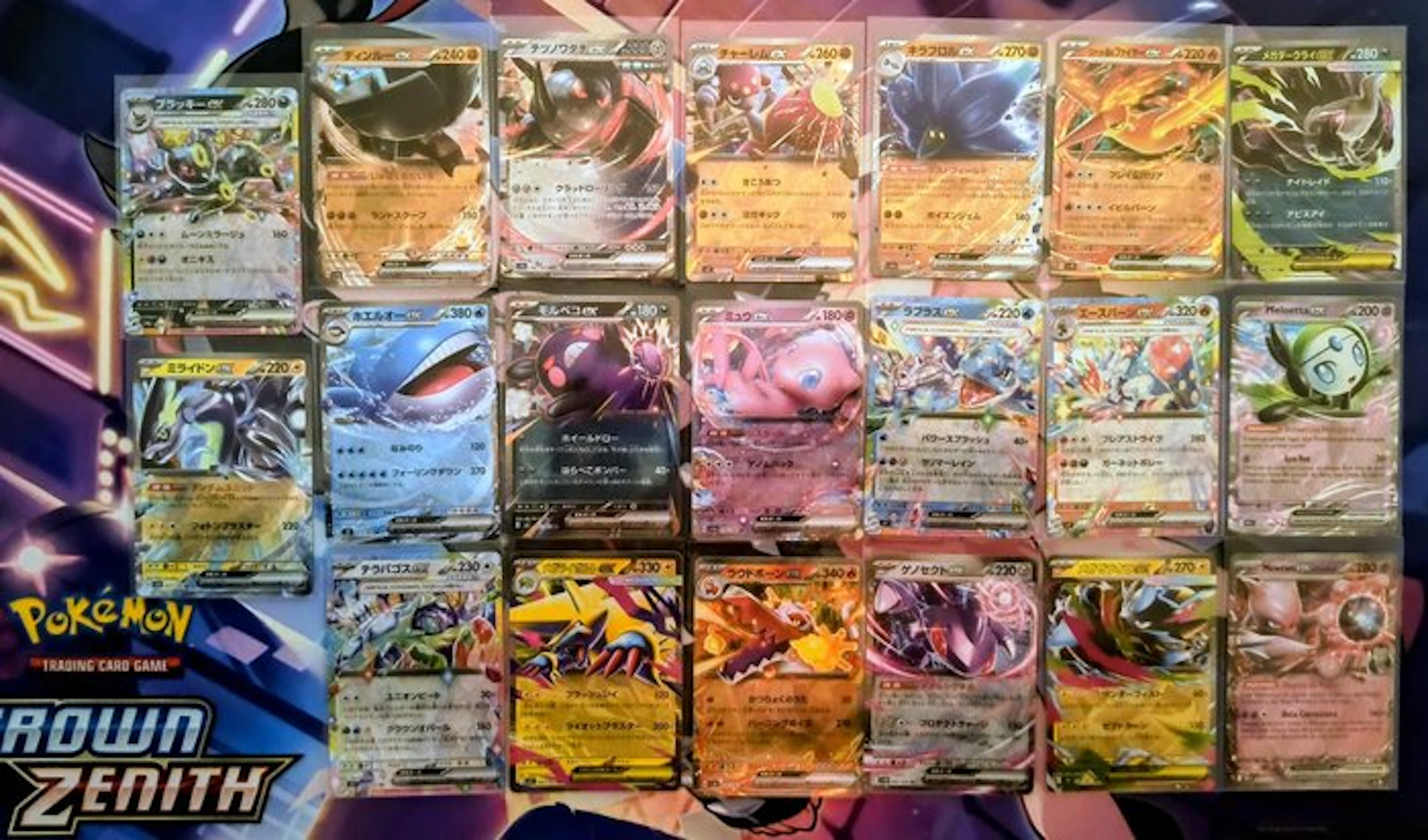 Pokémon - 70 Mixed collection - Various sets