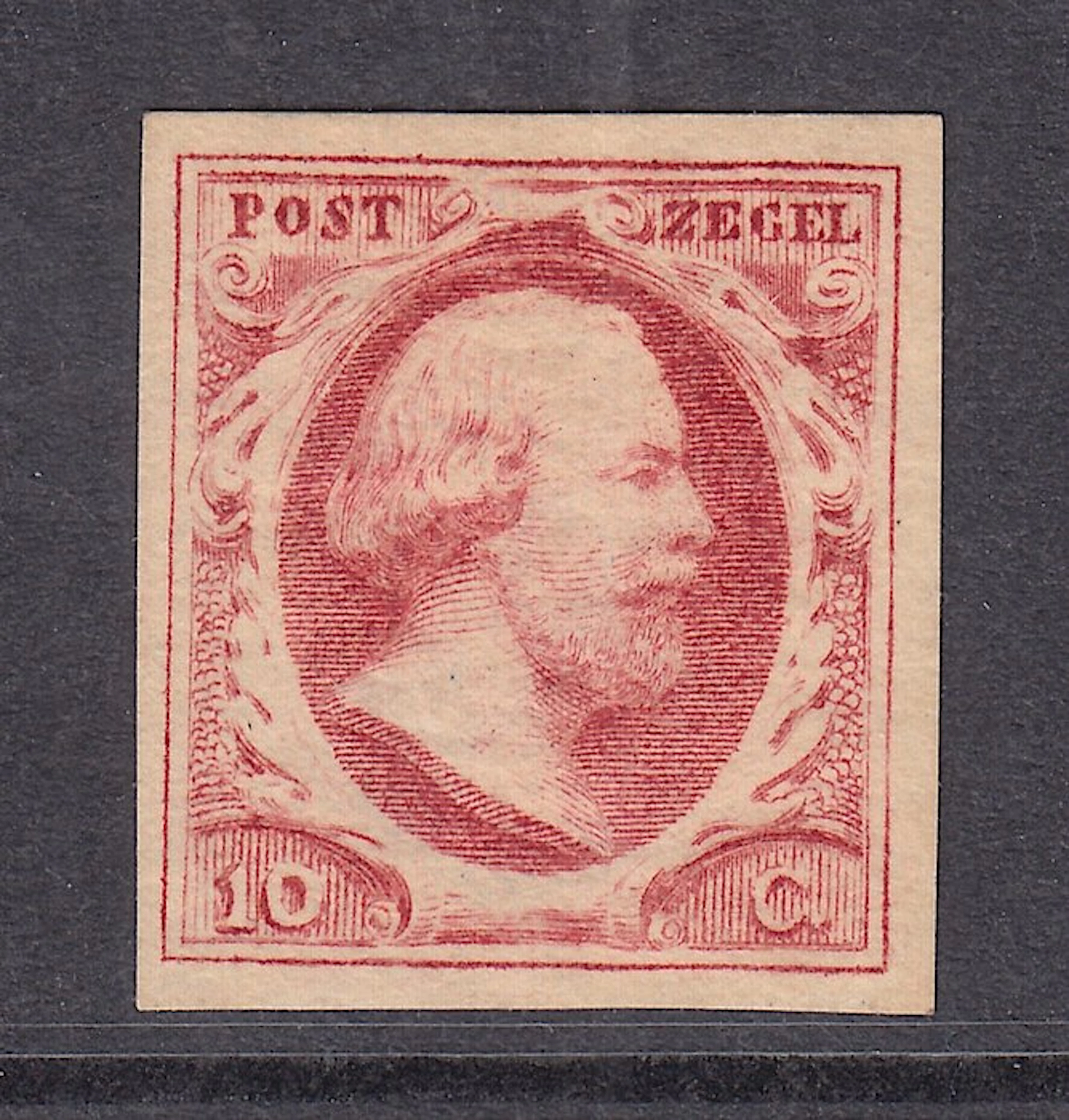 Netherlands 1852 - King William III - NVPH 2