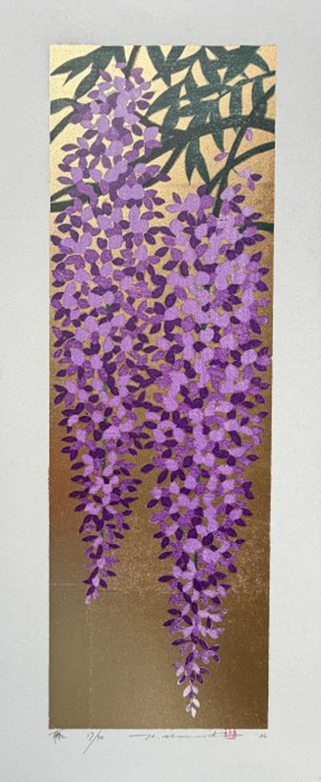 Wisteria - Edition of just 30 - Hajime Namiki (b 1947) - Japan