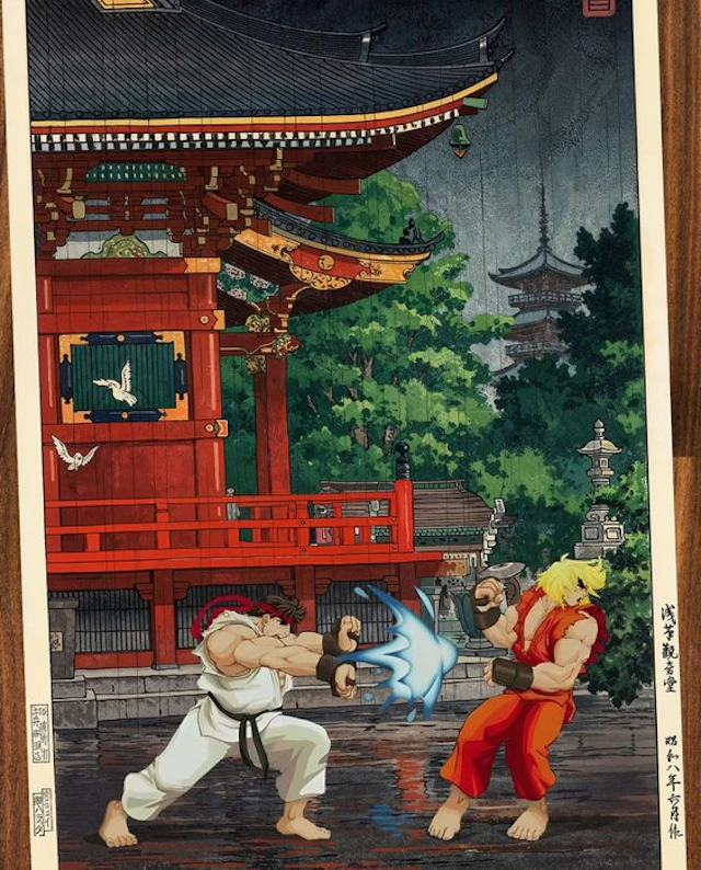 Kodo88 - Ryu vs Ken at Asakusa Temple 浅草の激闘 - Limited...