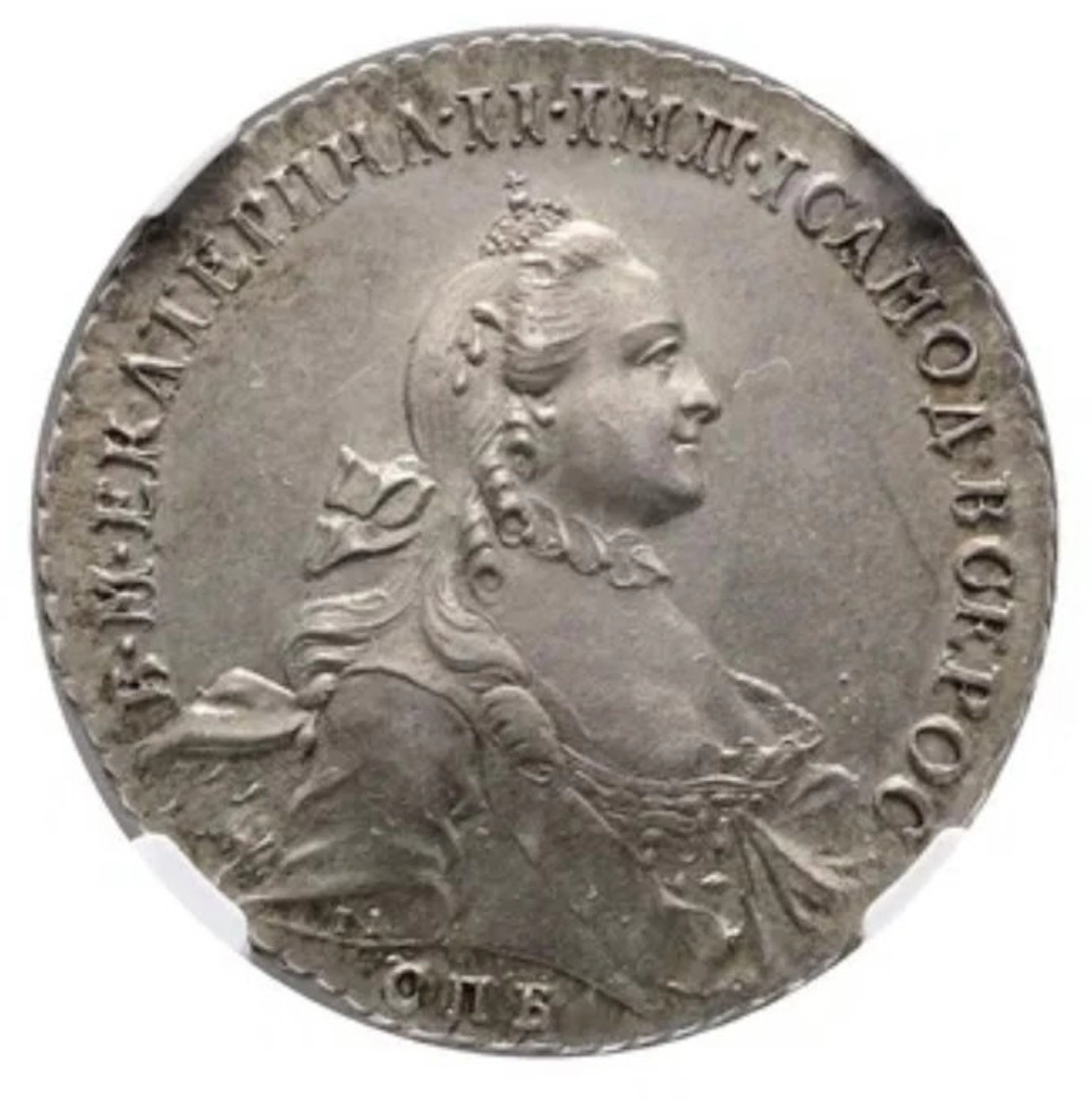 Russia. Catherine II. 1 Rouble 1762 / СПБ-НК