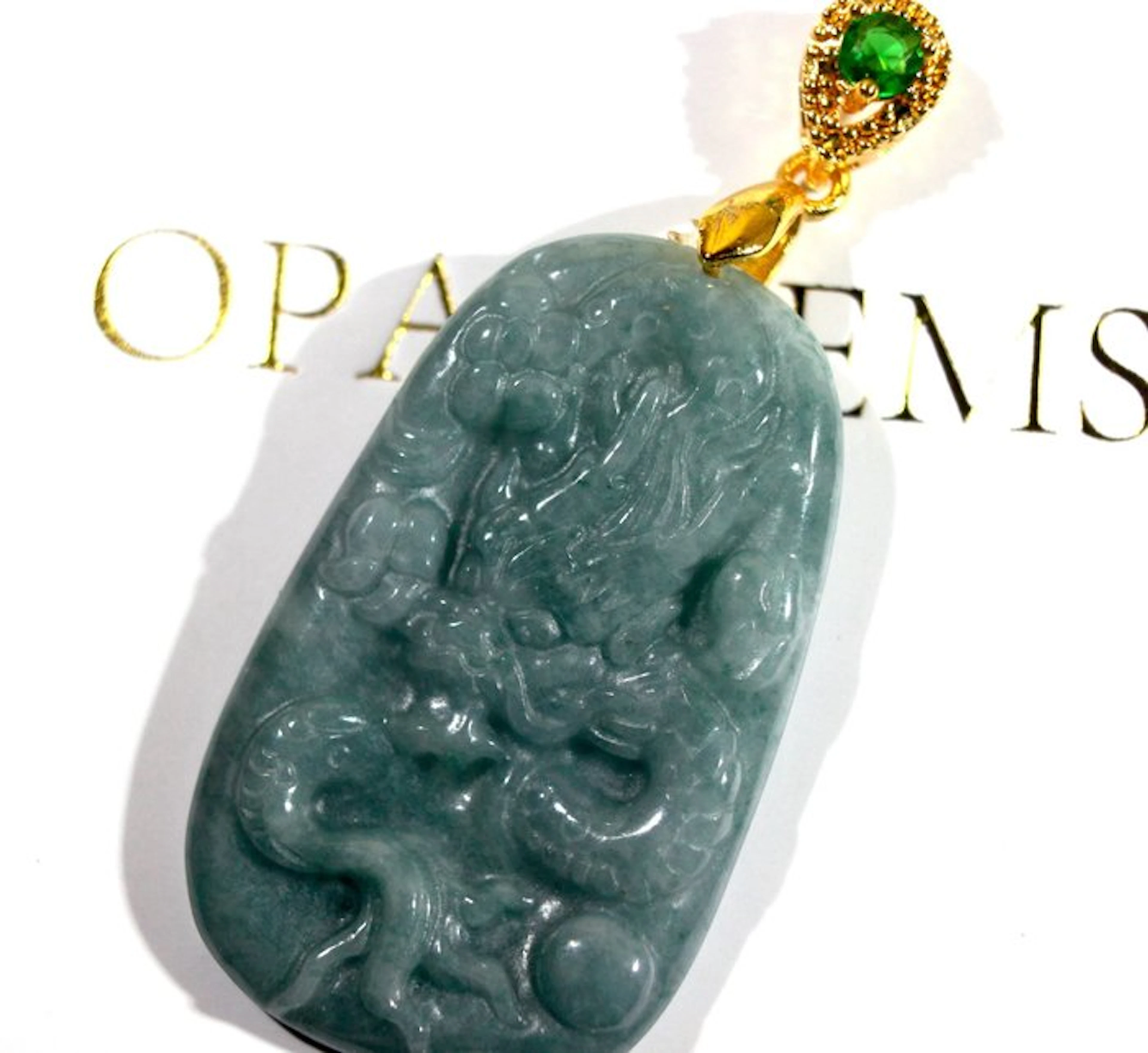 Dragon - Large Chinese Jade Carving ~ Giadeite - Height...