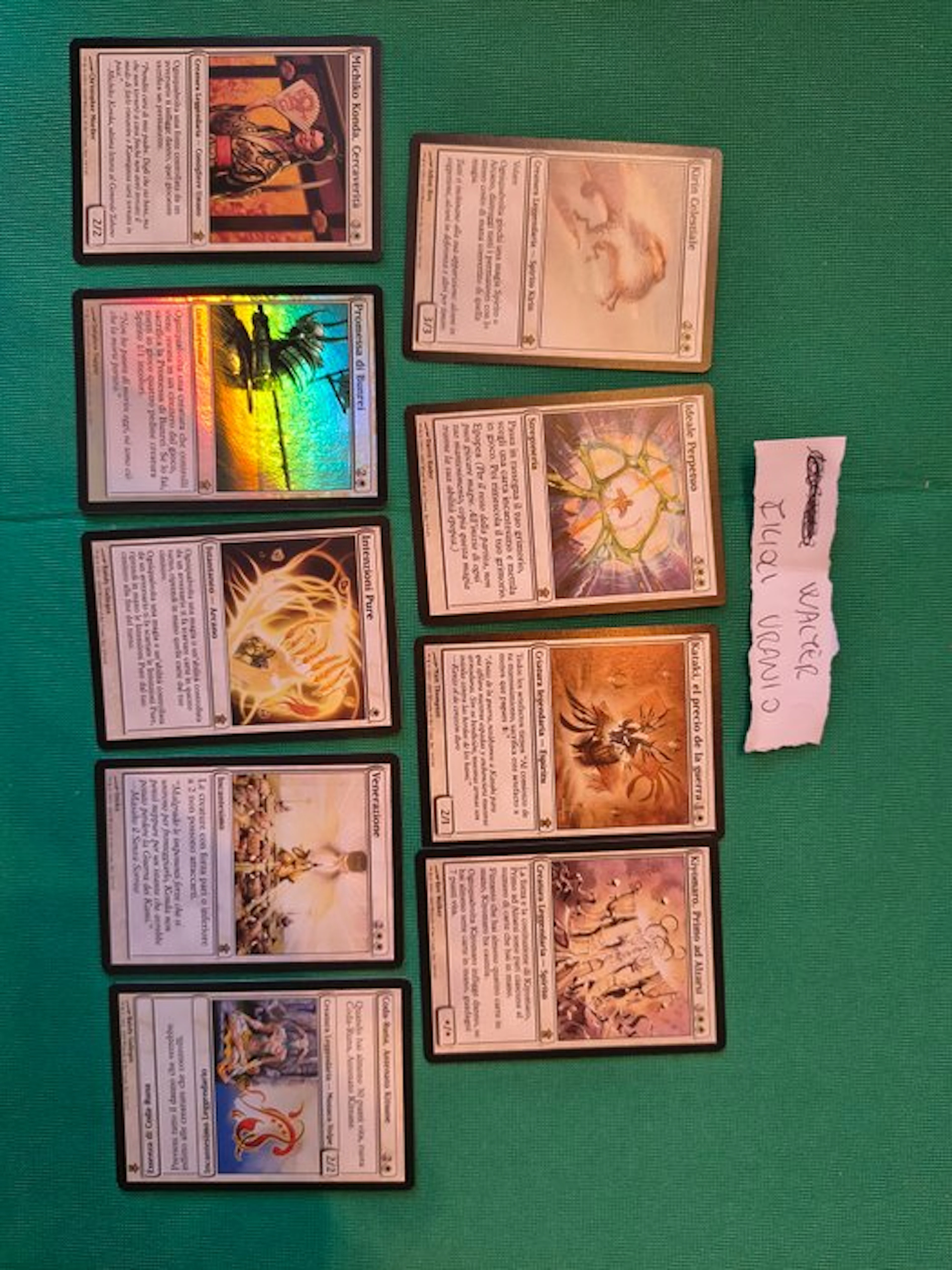 Wizards of The Coast - 200 Complete set - Magic: The Gathering