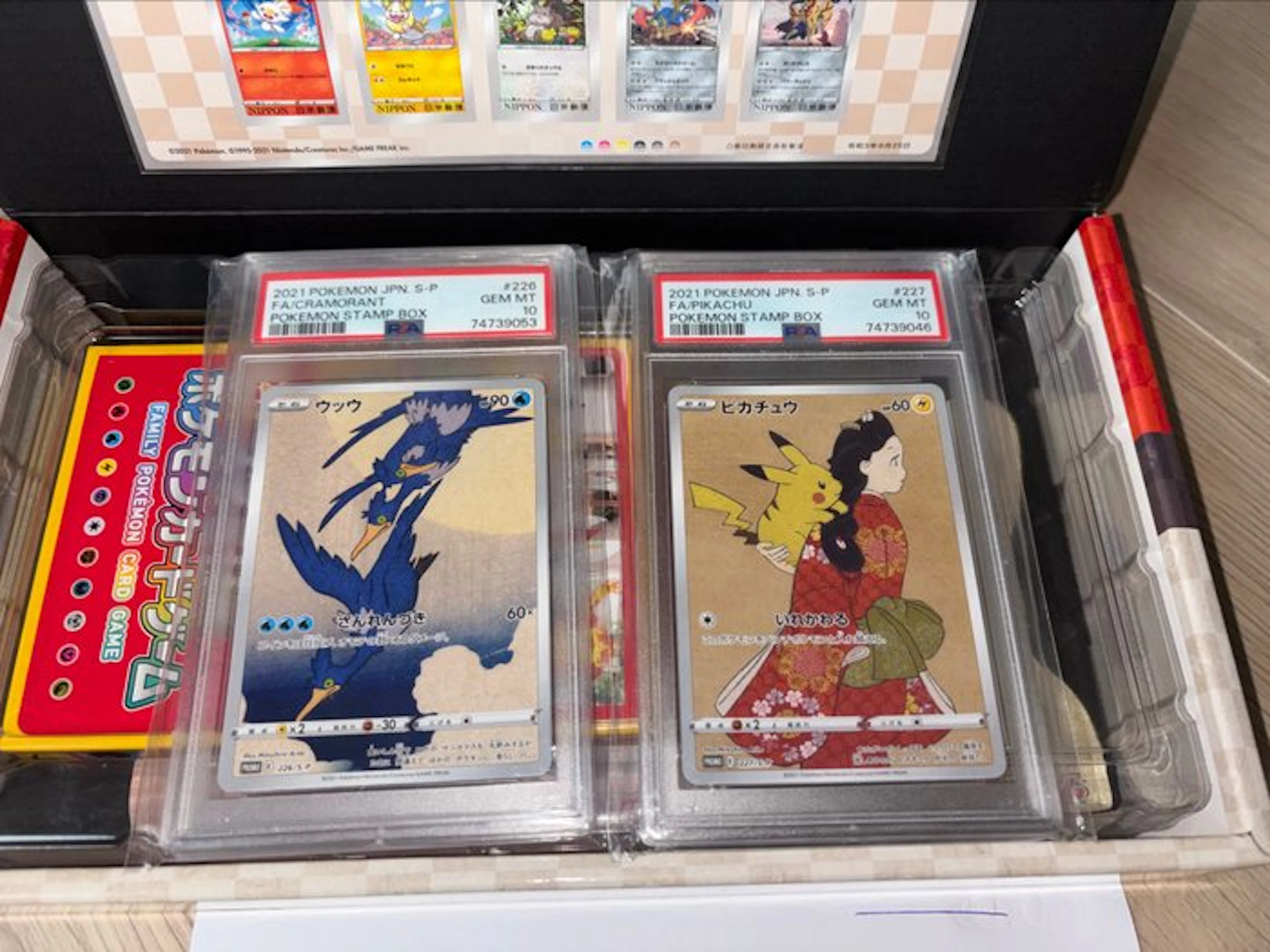 Pokémon - 1 Box - Pokémon Stamp Box