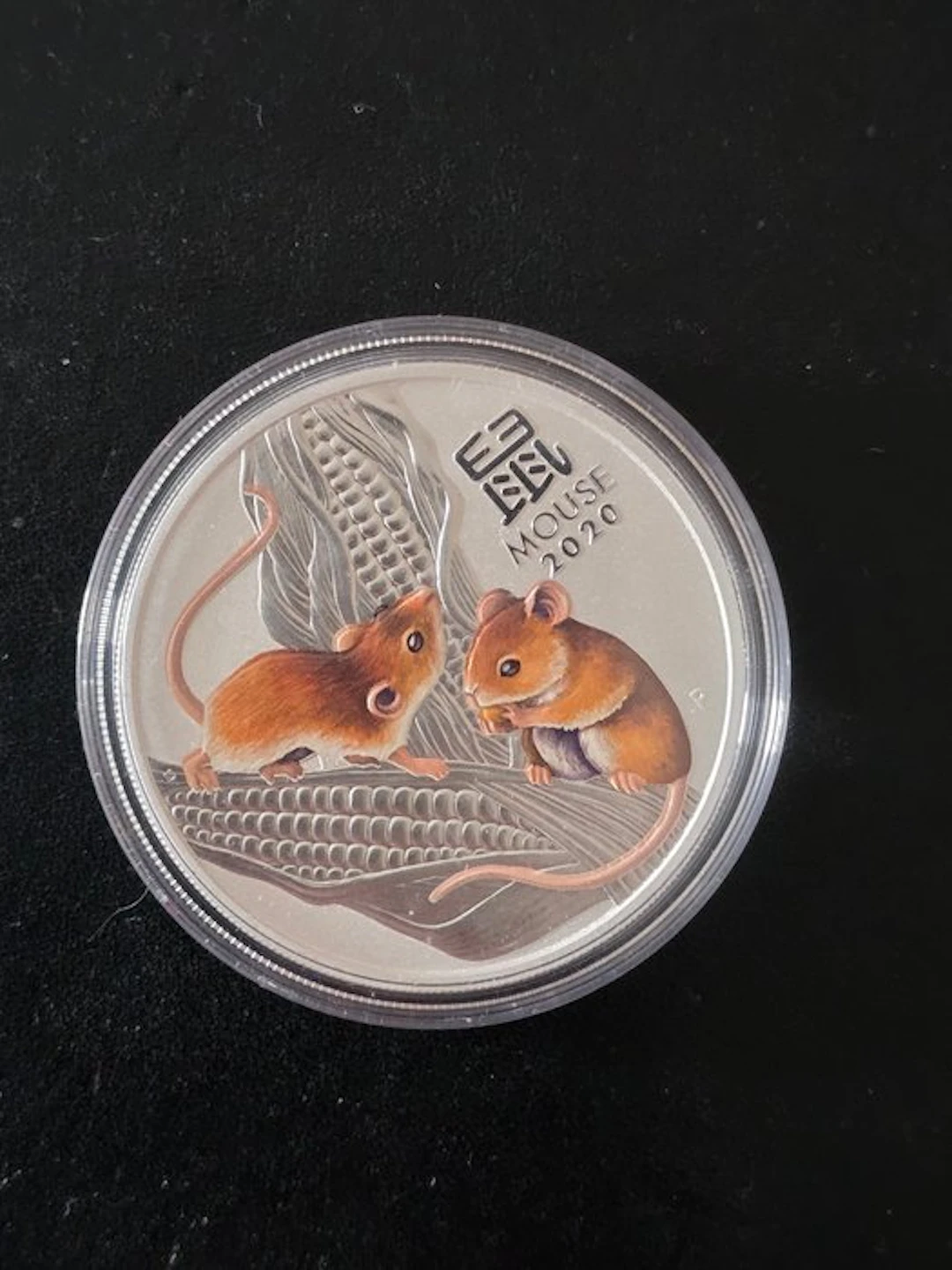 Australia. 1 Dollar 2020, Lunar II, 1 Oz (No reserve price)
