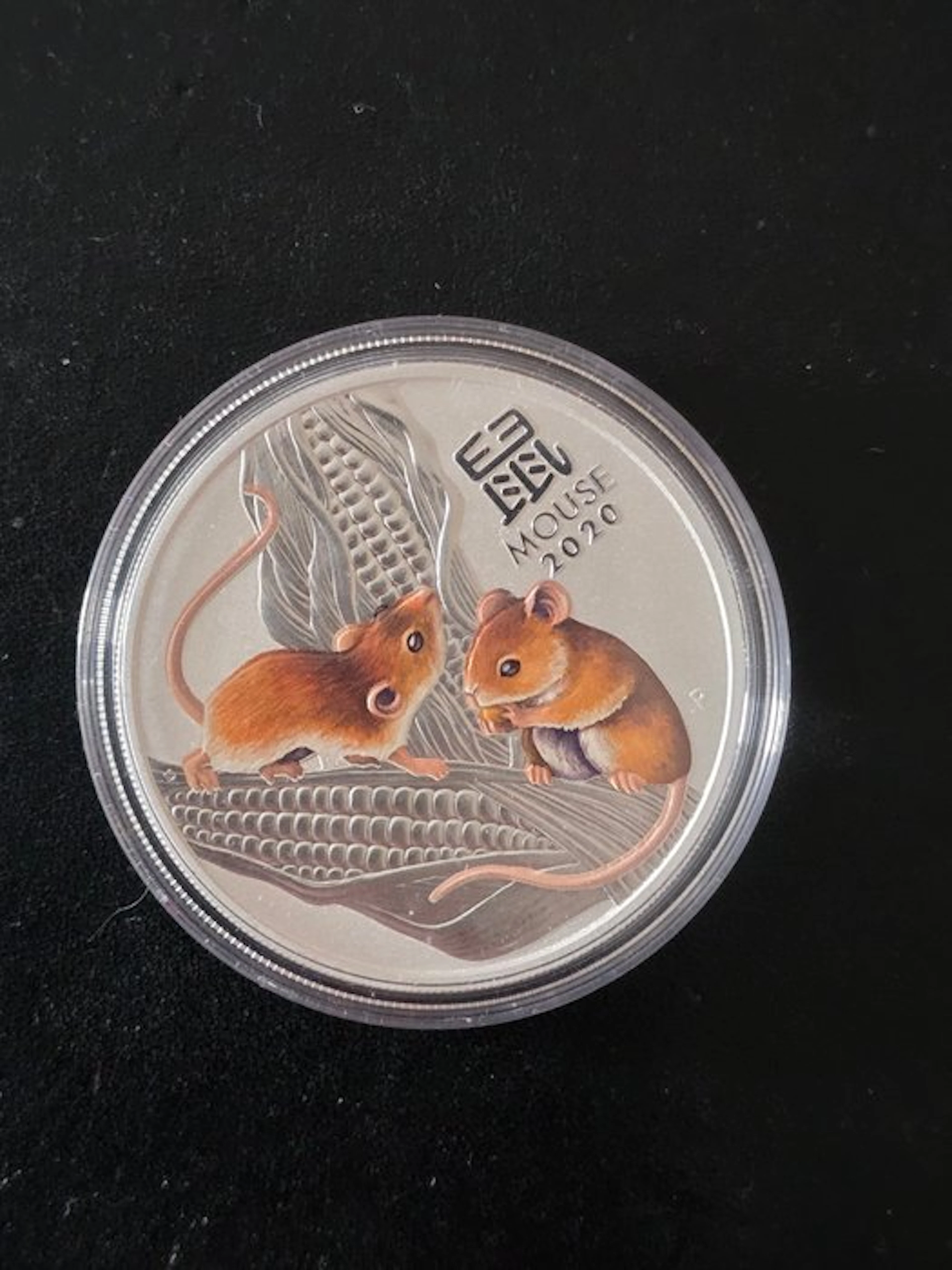 Australia. 1 Dollar 2020, Lunar II, 1 Oz (No reserve price)