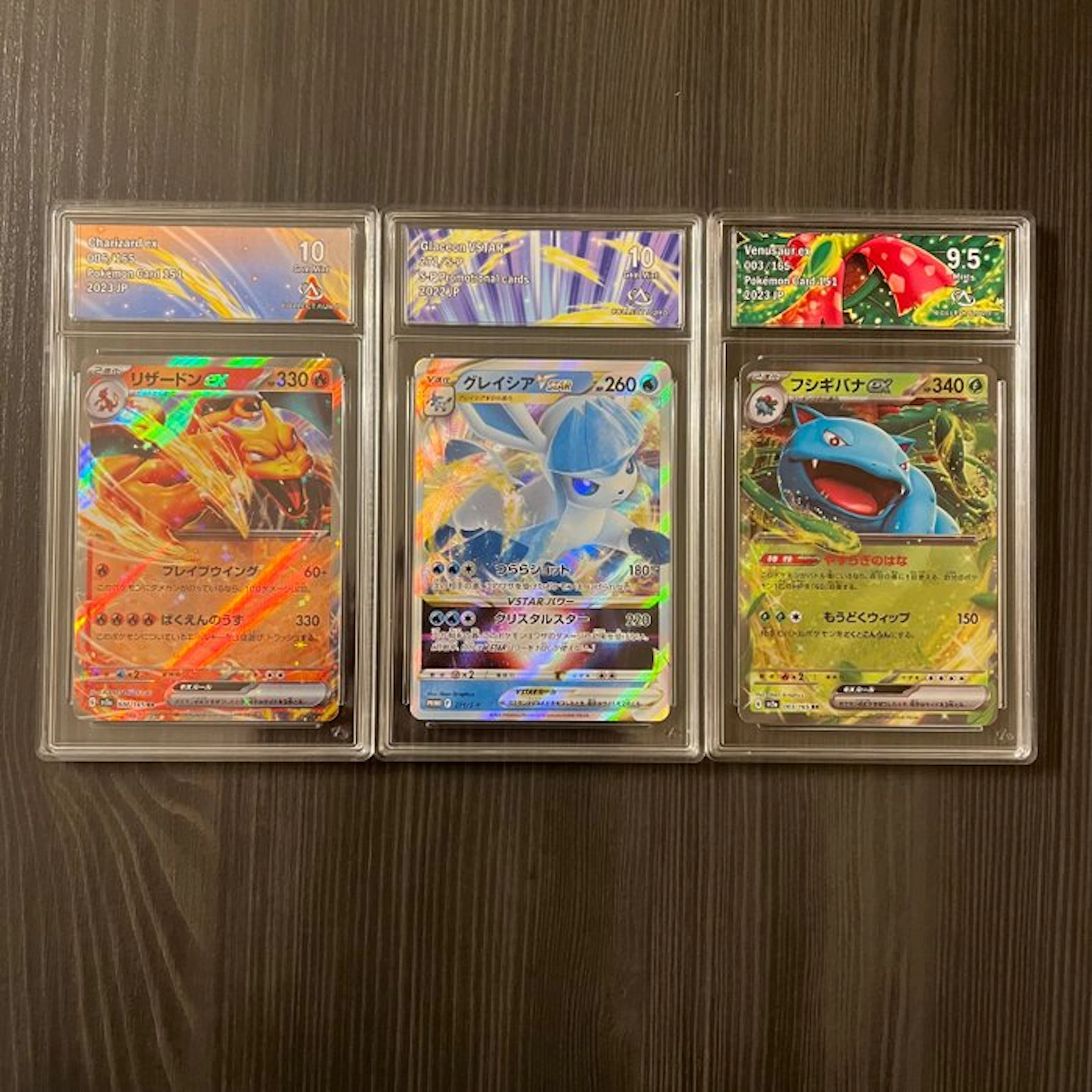 Pokémon - 3 Graded card - Glaceon