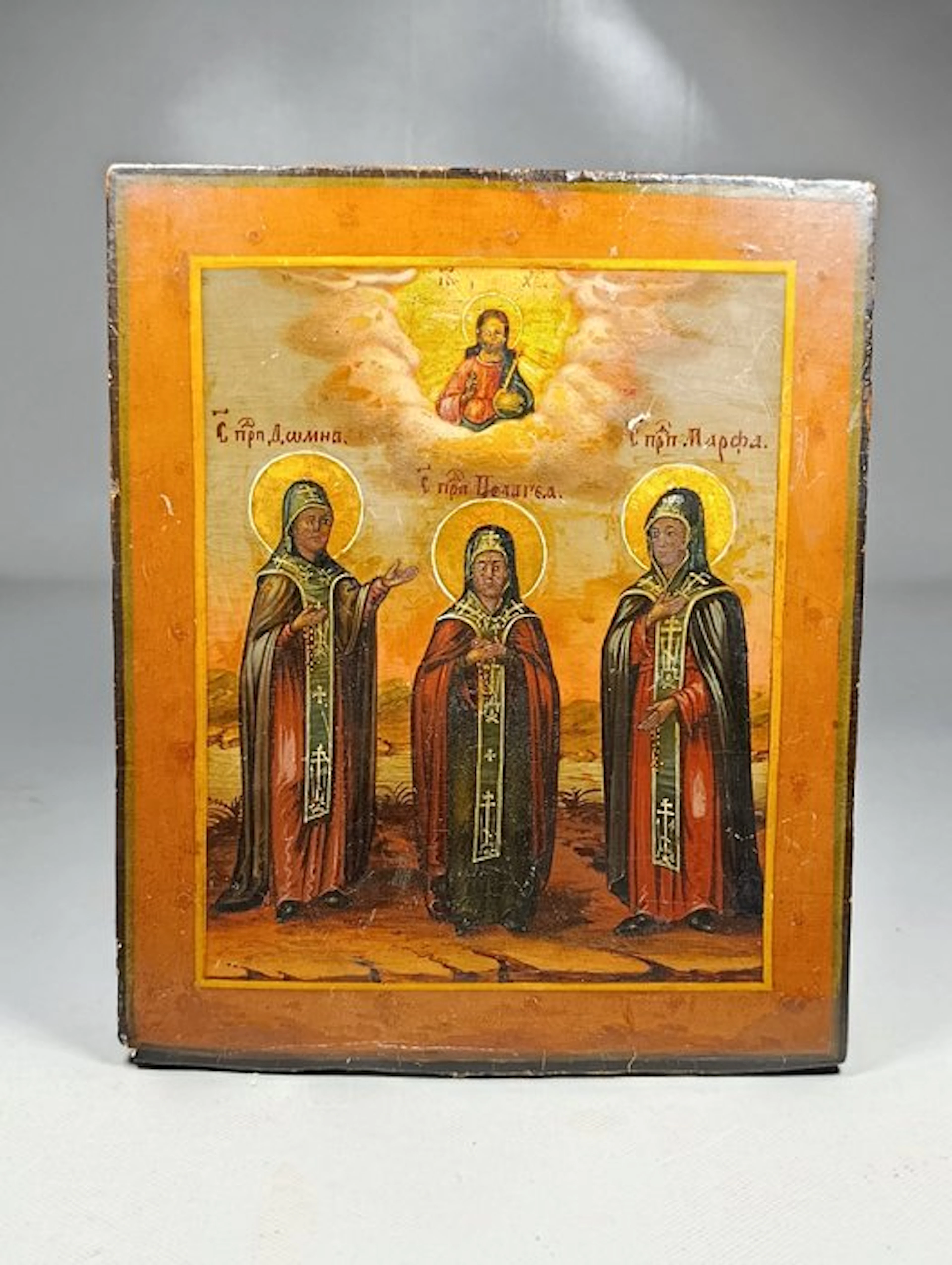 Icon - Gathering of the three Holy Moniales (Saint Domna