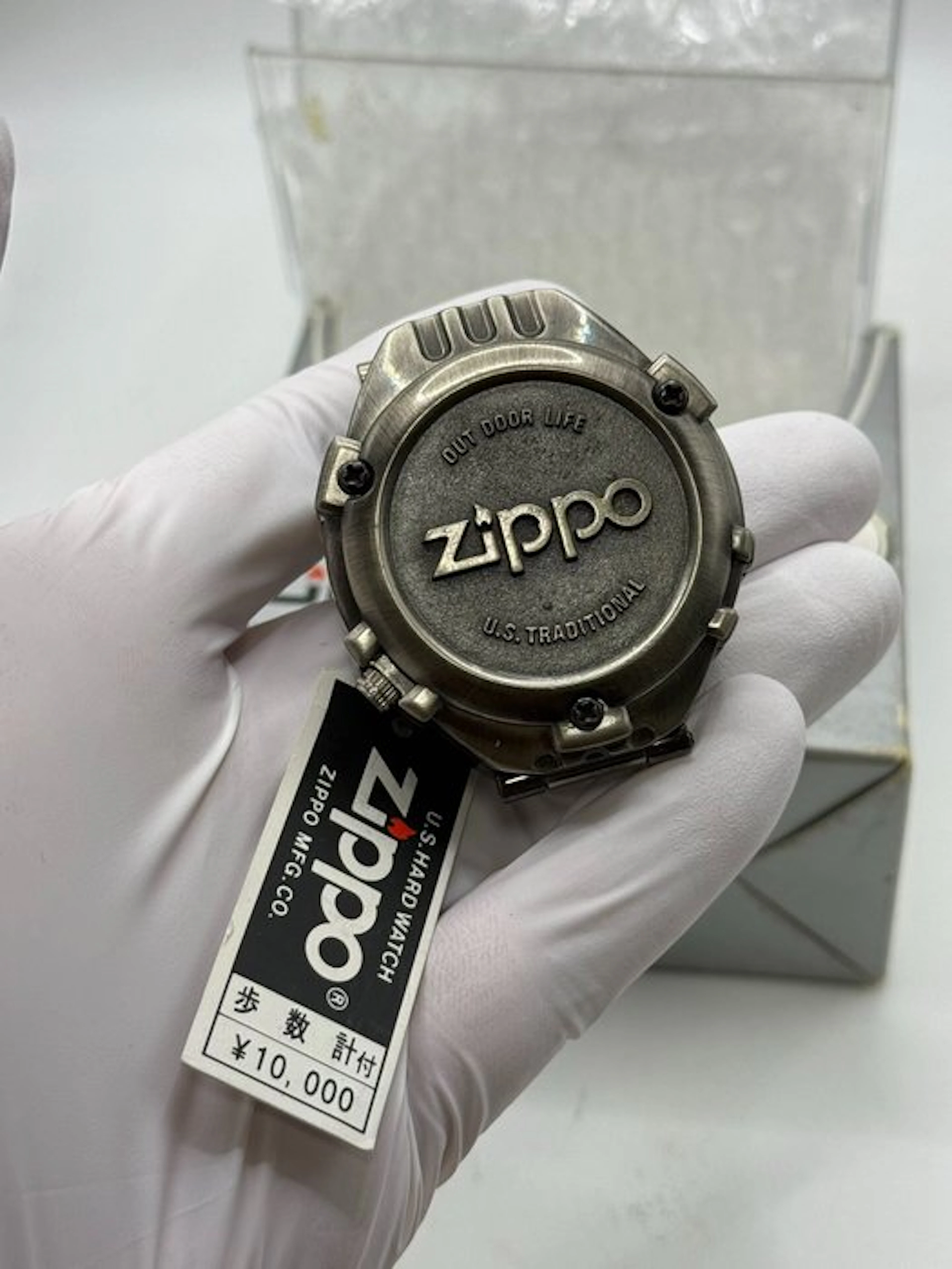 Clock - Metal - 1970-1980 - Walking Counter - Zippo