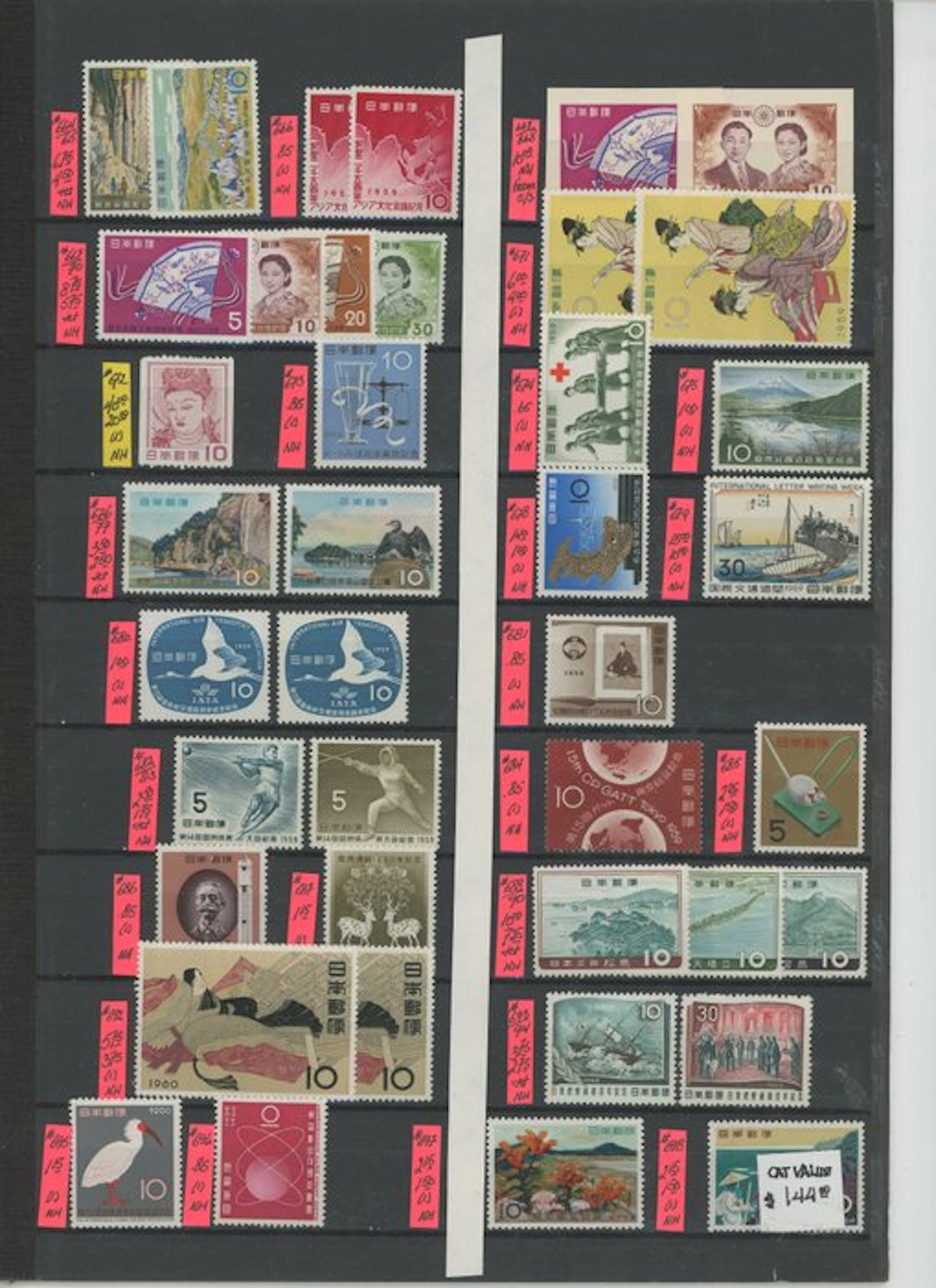 Japan - From merchant stock