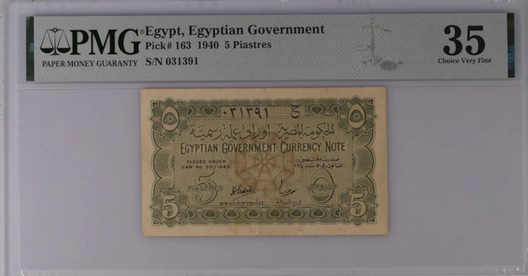 Egypt. - 5 Piastres - 1940 - Pick 163 (No reserve price)
