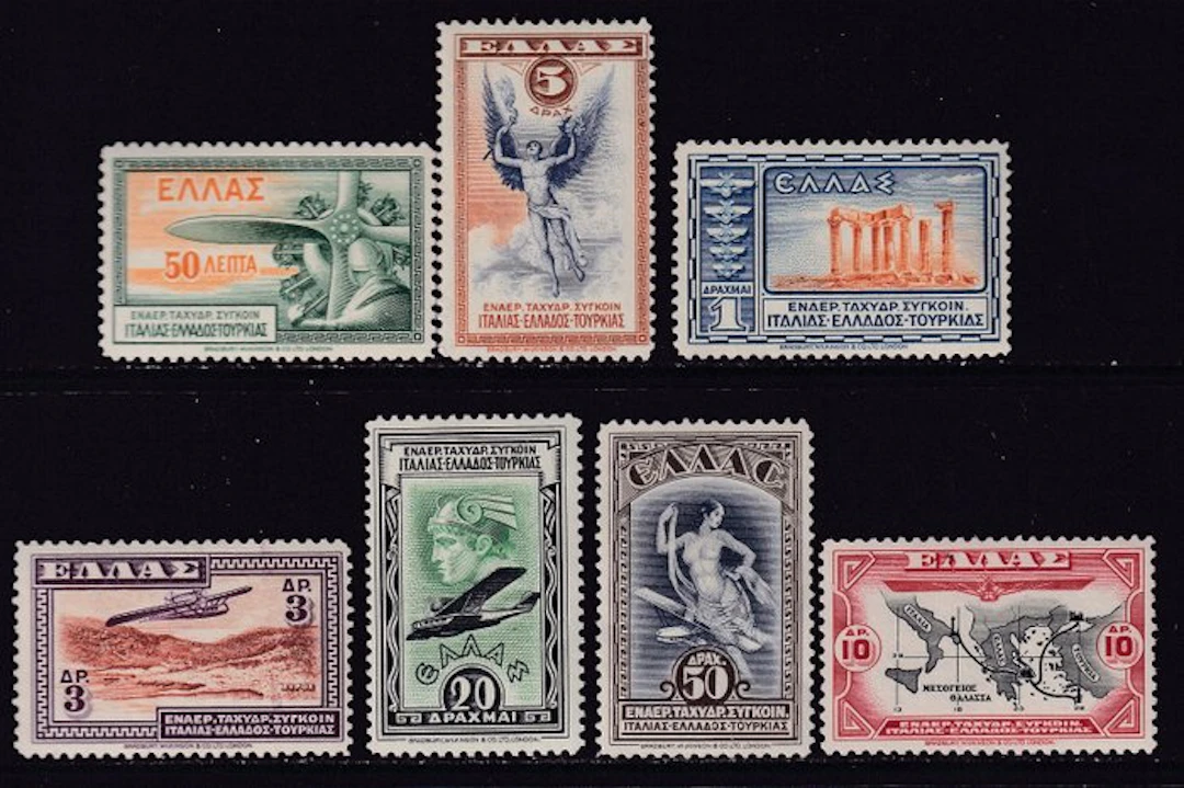 Greece 1933 - Airmail issues. - Michel: 355/361
