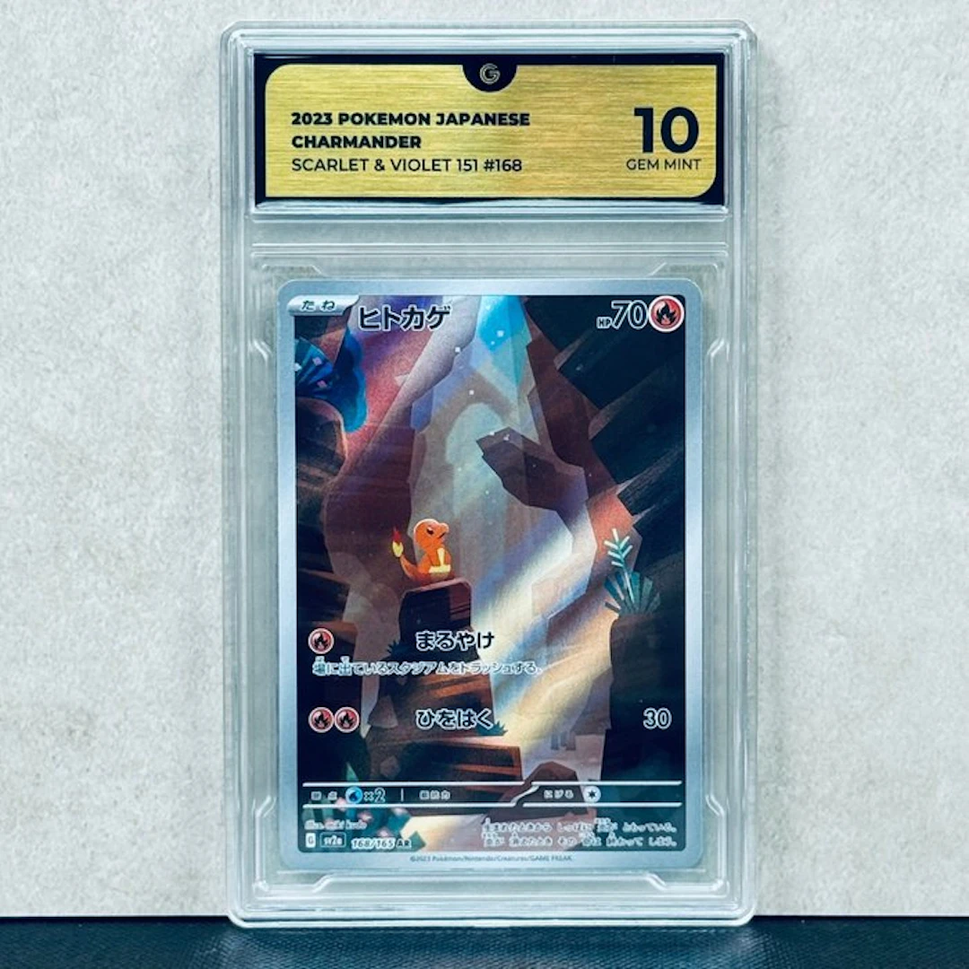 Pokémon Graded card - CHARMANDER #168 2023 POKEMON...