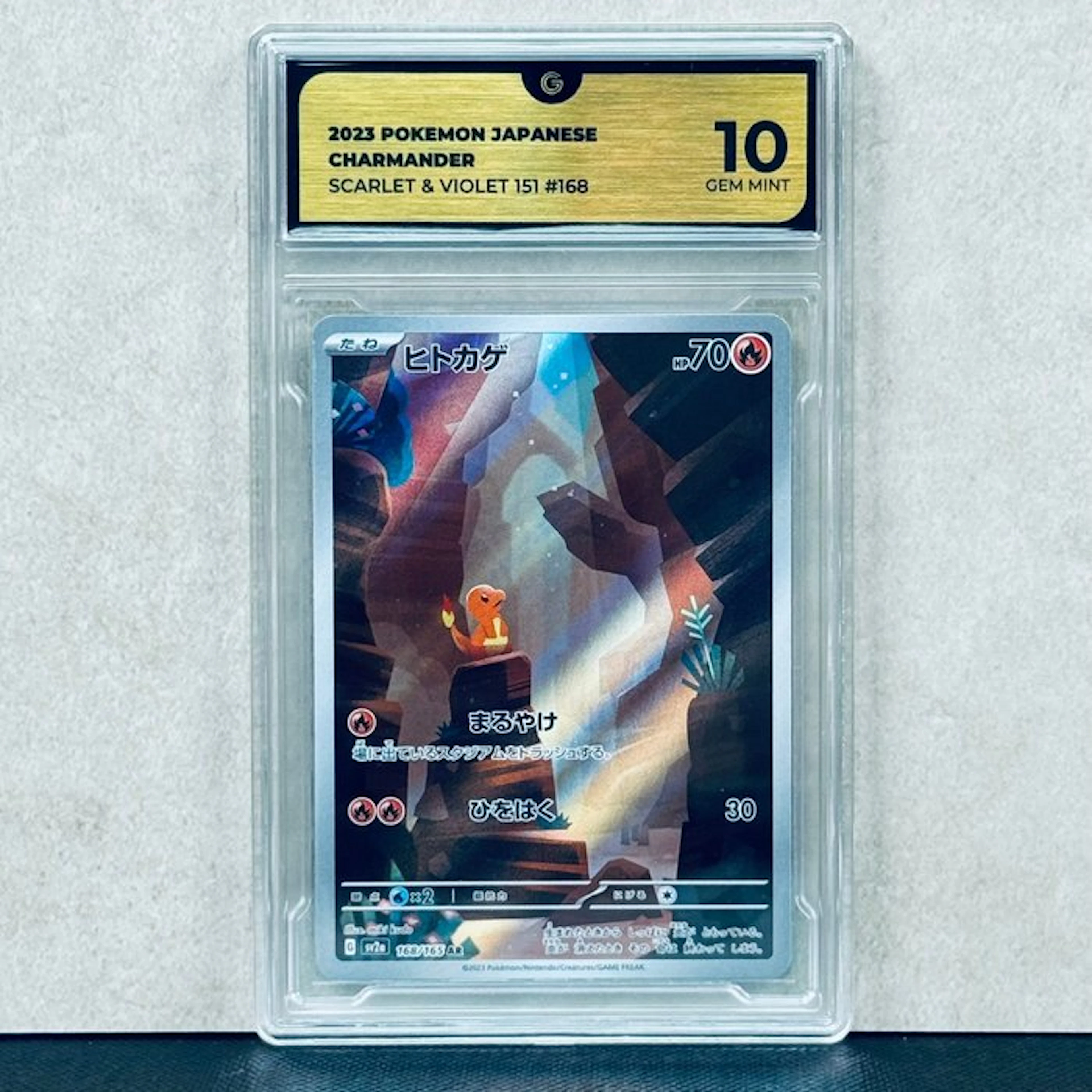 Pokémon Graded card - CHARMANDER #168 2023 POKEMON...