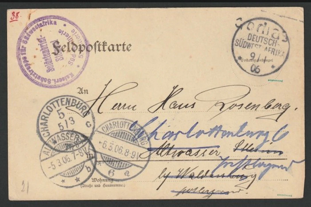 Postmark - Field post card with itinerant postmark from...