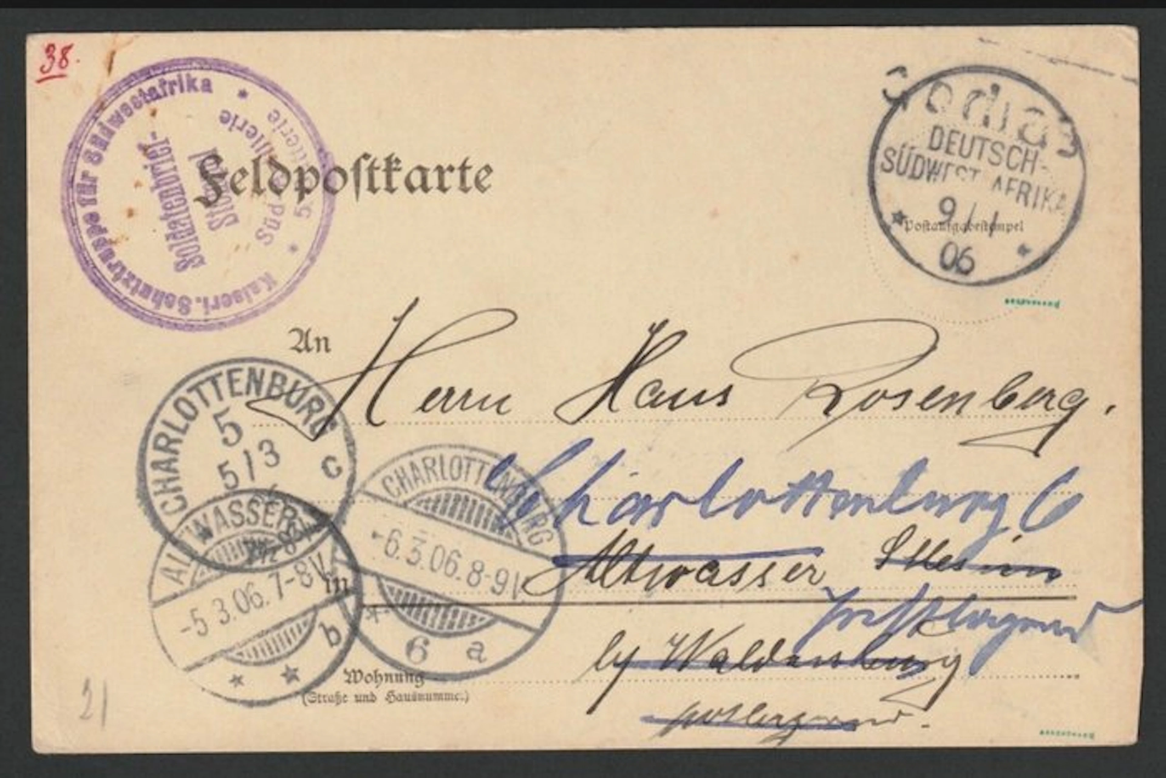 Postmark - Field post card with itinerant postmark from...