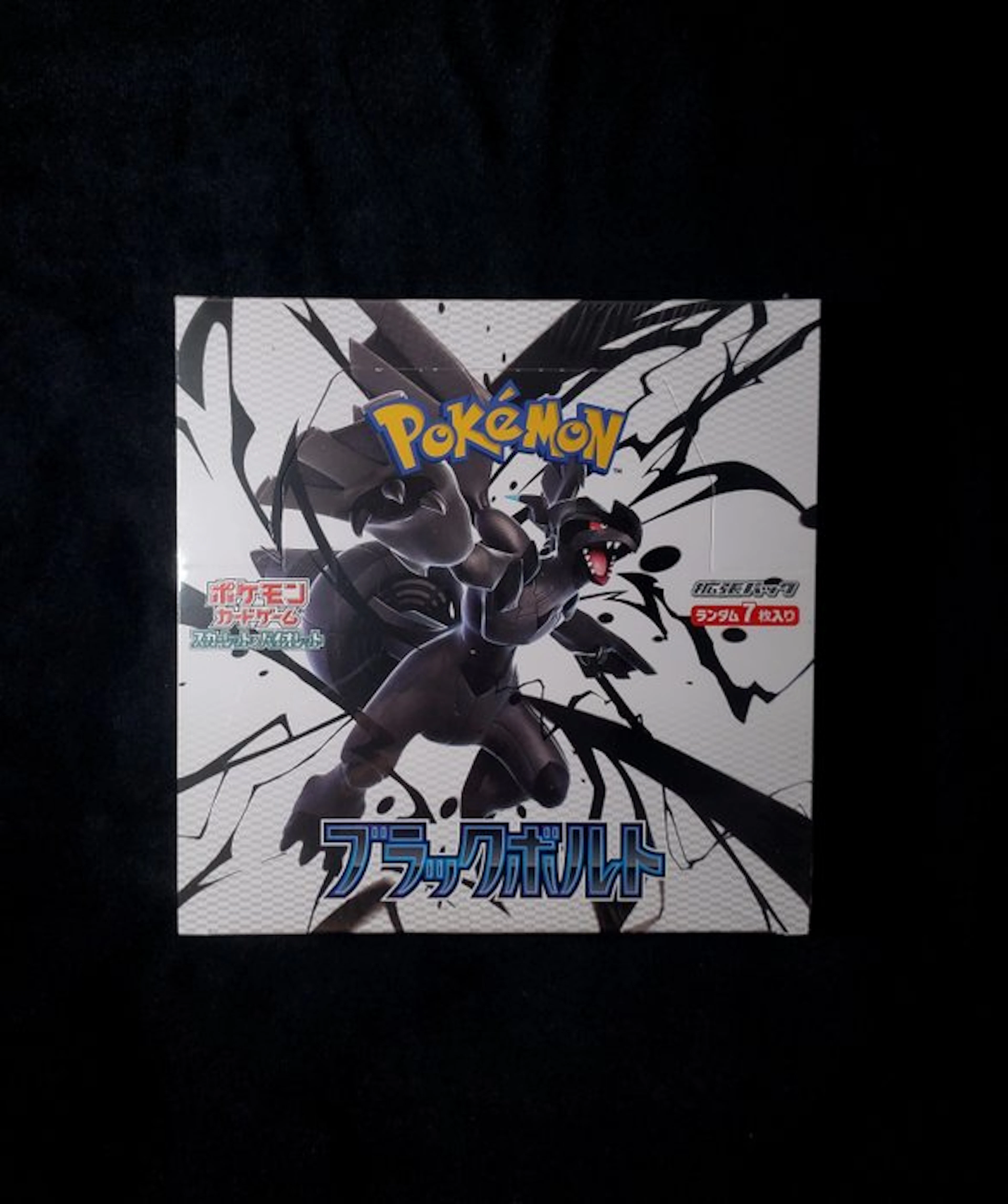 Pokémon - 1 Booster box - sv11B Black Bolt Booster Box - Scarlet & Violet