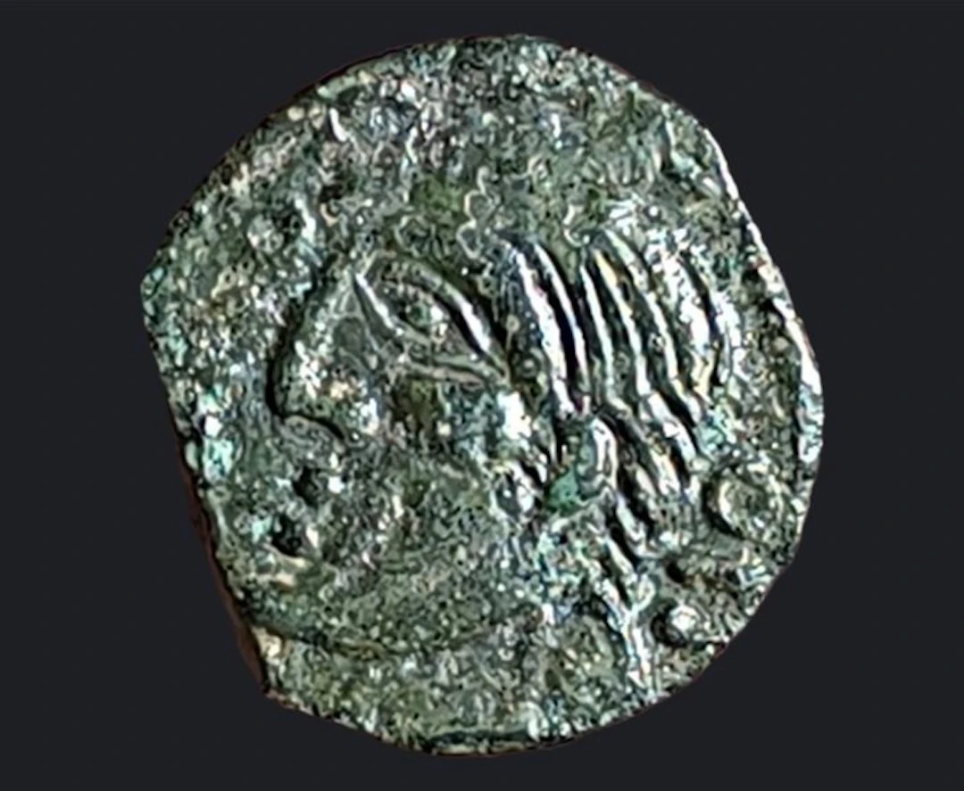 Celts, Carnutes Æ Circa 60-30/25 BC