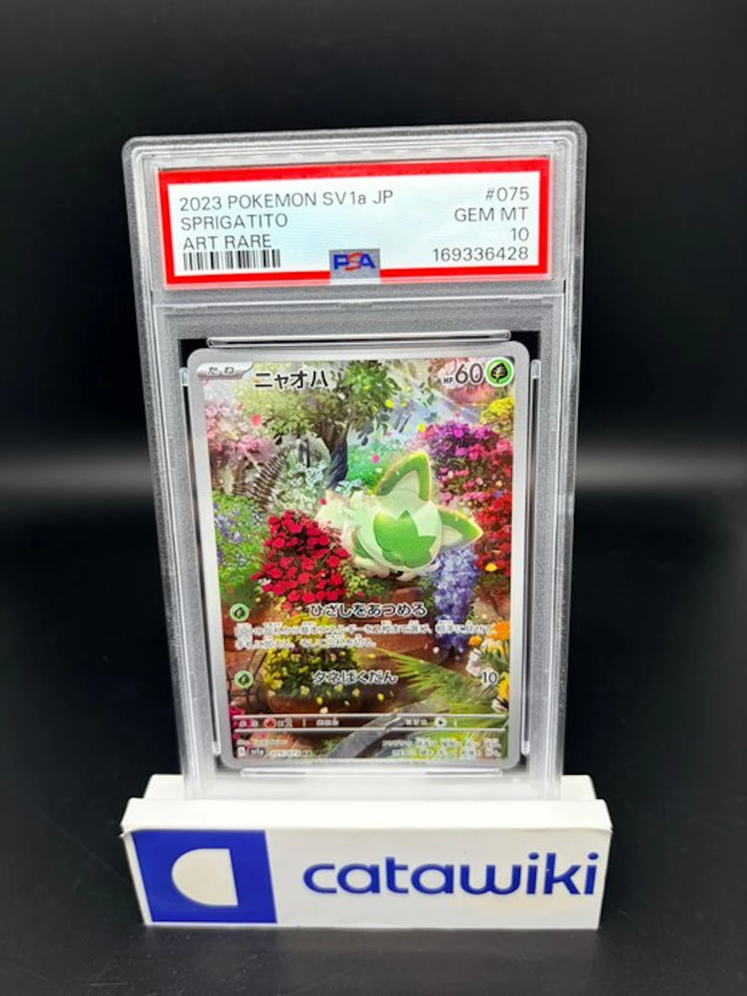 Pokémon - 1 Graded card - Sprigatito - 075/073 - PSA 10...