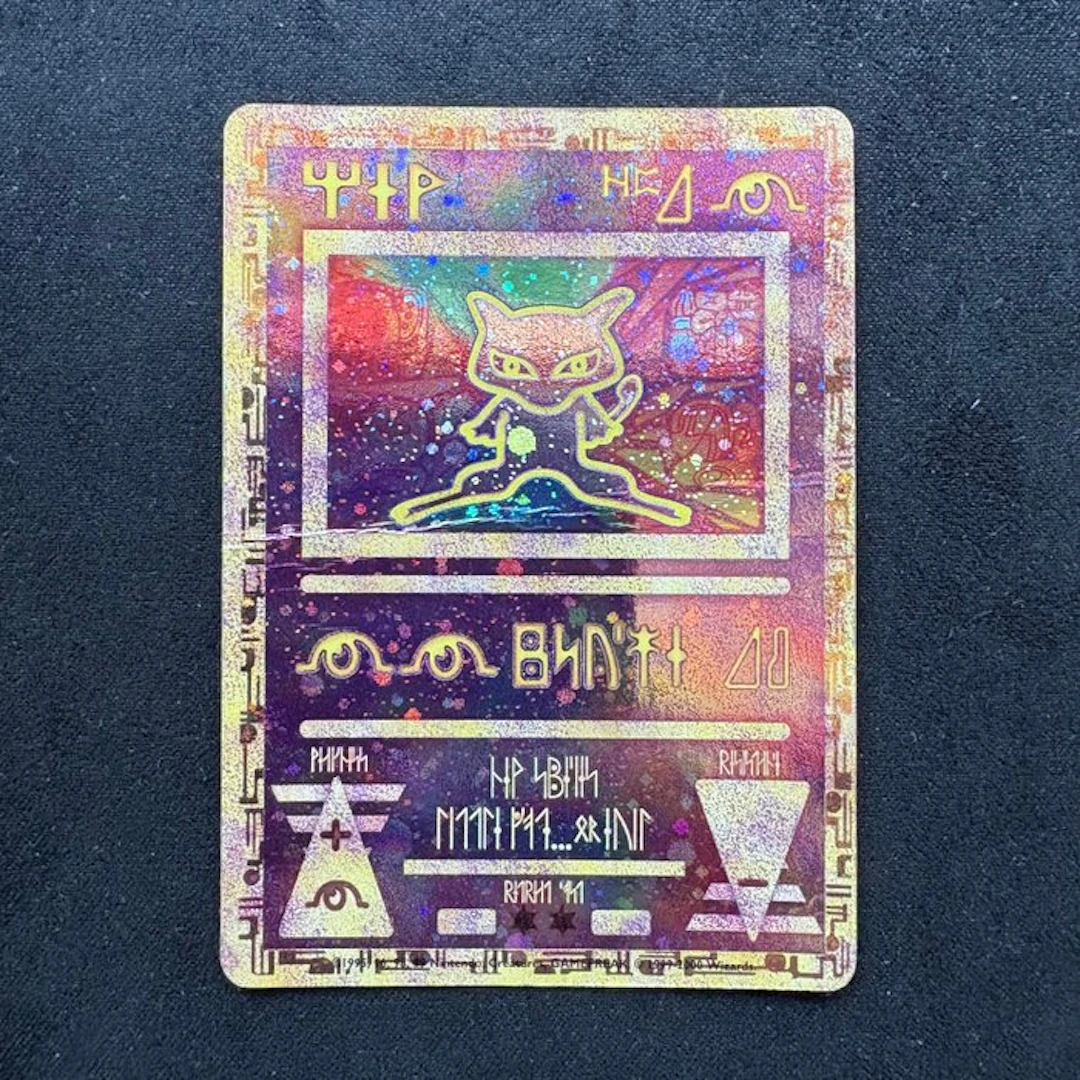 Pokémon Card - Ancient Mew Holo - WOTC