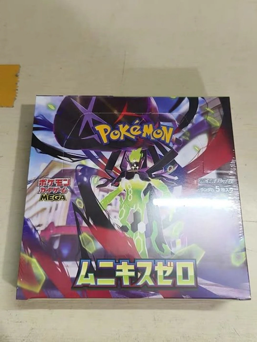 Pokémon - 1 Booster box
