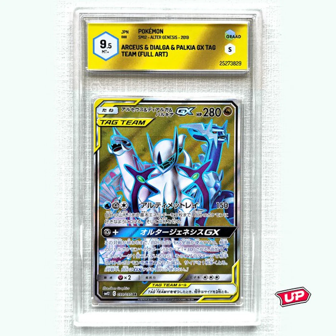 Pokémon Graded card - Pokémon - Arceus & Dialga & Palkia...