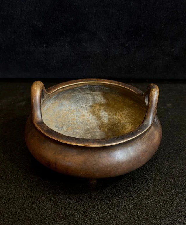 Censer with mark - Bronze - China - 20th century