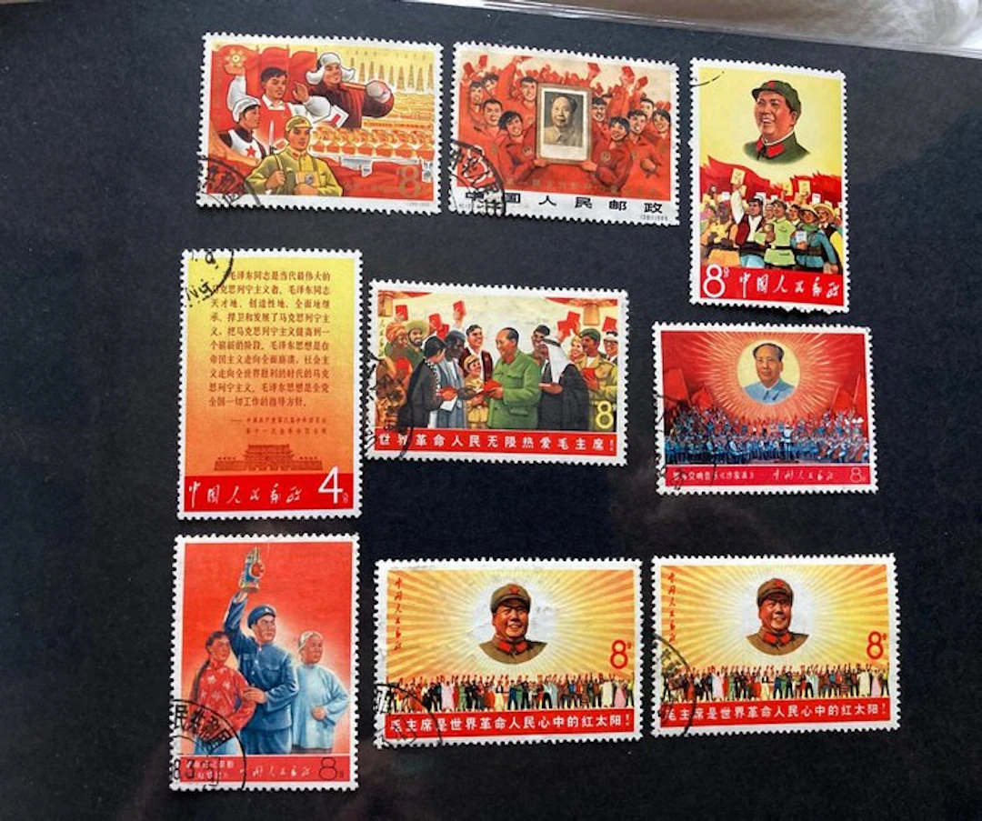 China - China 9 x 1960 years chairman Mao chinese stamps