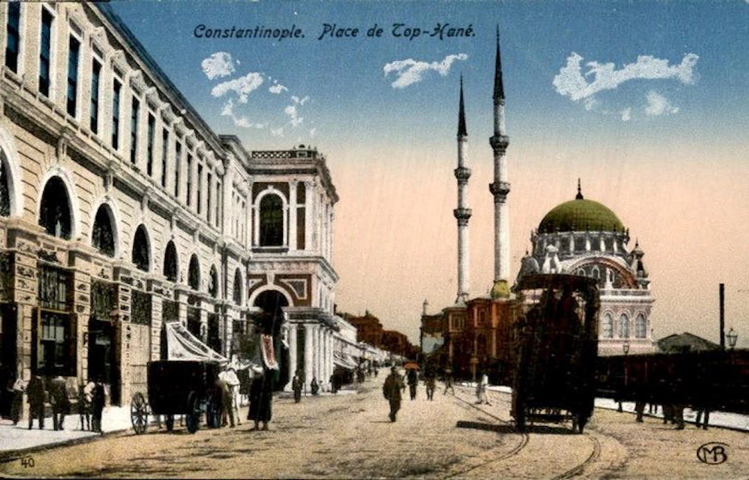 Turkey - Postcard (222) - 1900-1999
