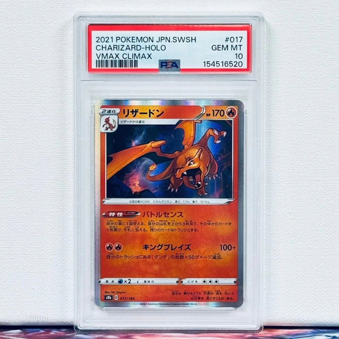 Pokémon Graded card - Charizard-Holo #017 2021 Pokemon...