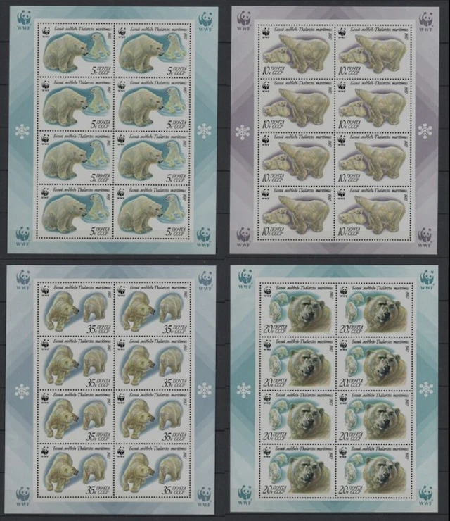 Russian Federation 1987 - Russia Soviet Union USSR 1987...