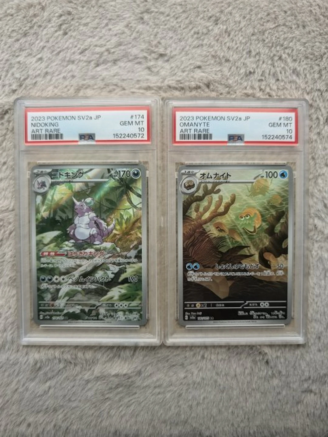 Pokémon - 2 Graded card - Omanyte, Nidoking 174;180 - PSA 10 - Scarlet & Violet
