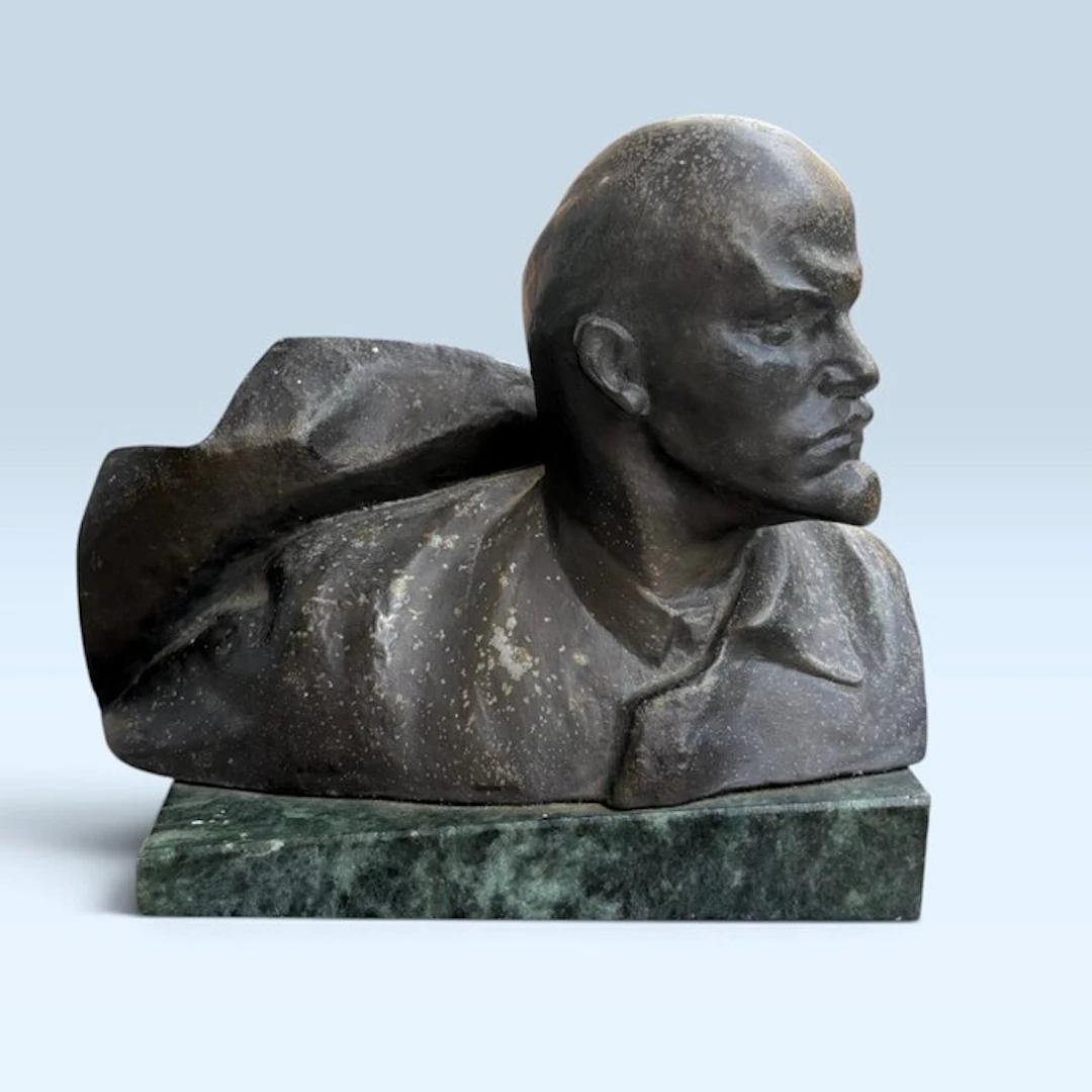 Ю. КОЛЕСНИКОВ - Bust