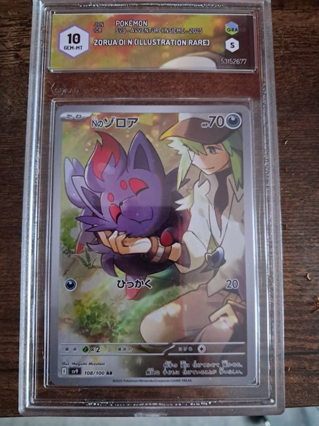 Pokémon - 1 Graded card - Zorua 108/100 AR Alternate art