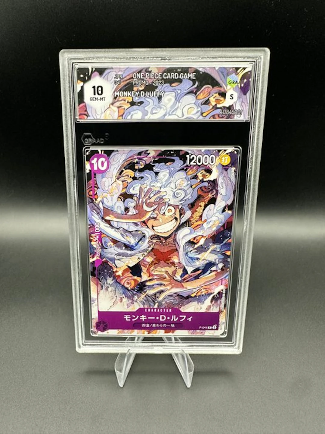 One Piece - 1 Graded card - Monkey D